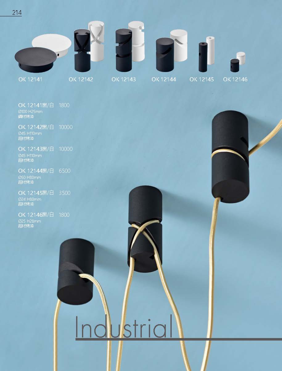 2020私房菜OK發行版(1)_頁面_216