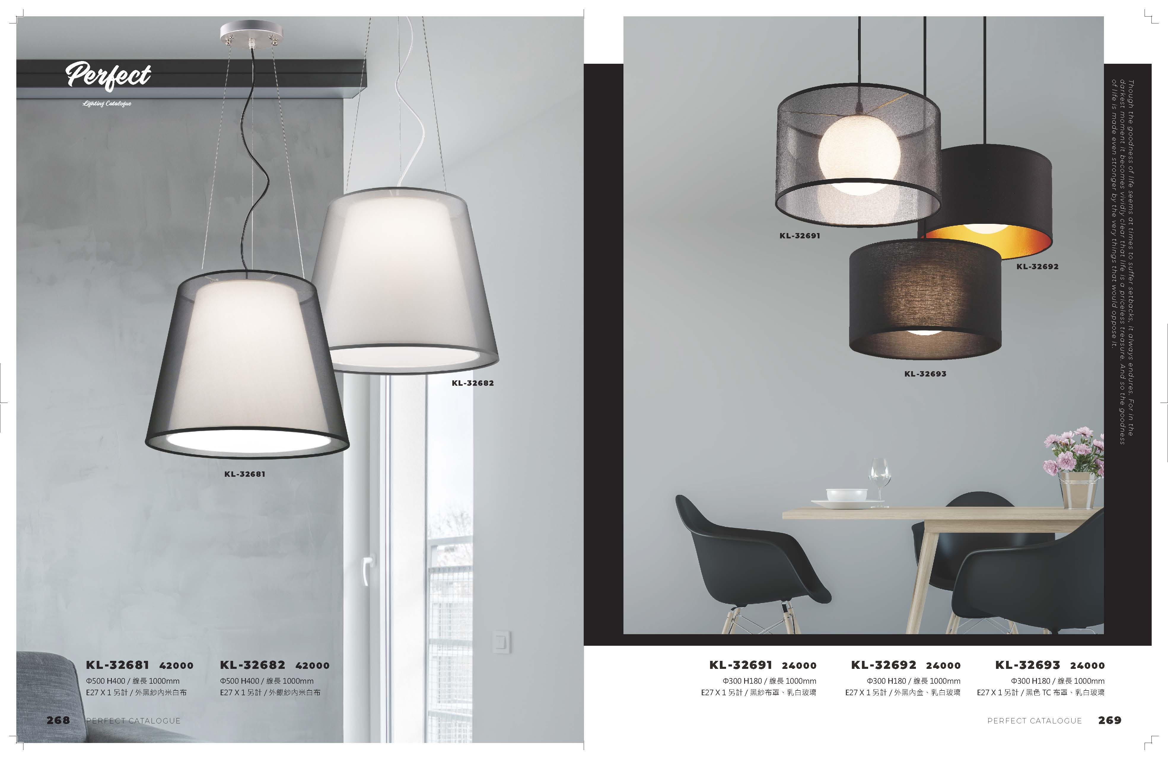 2021_完美_頁面_135