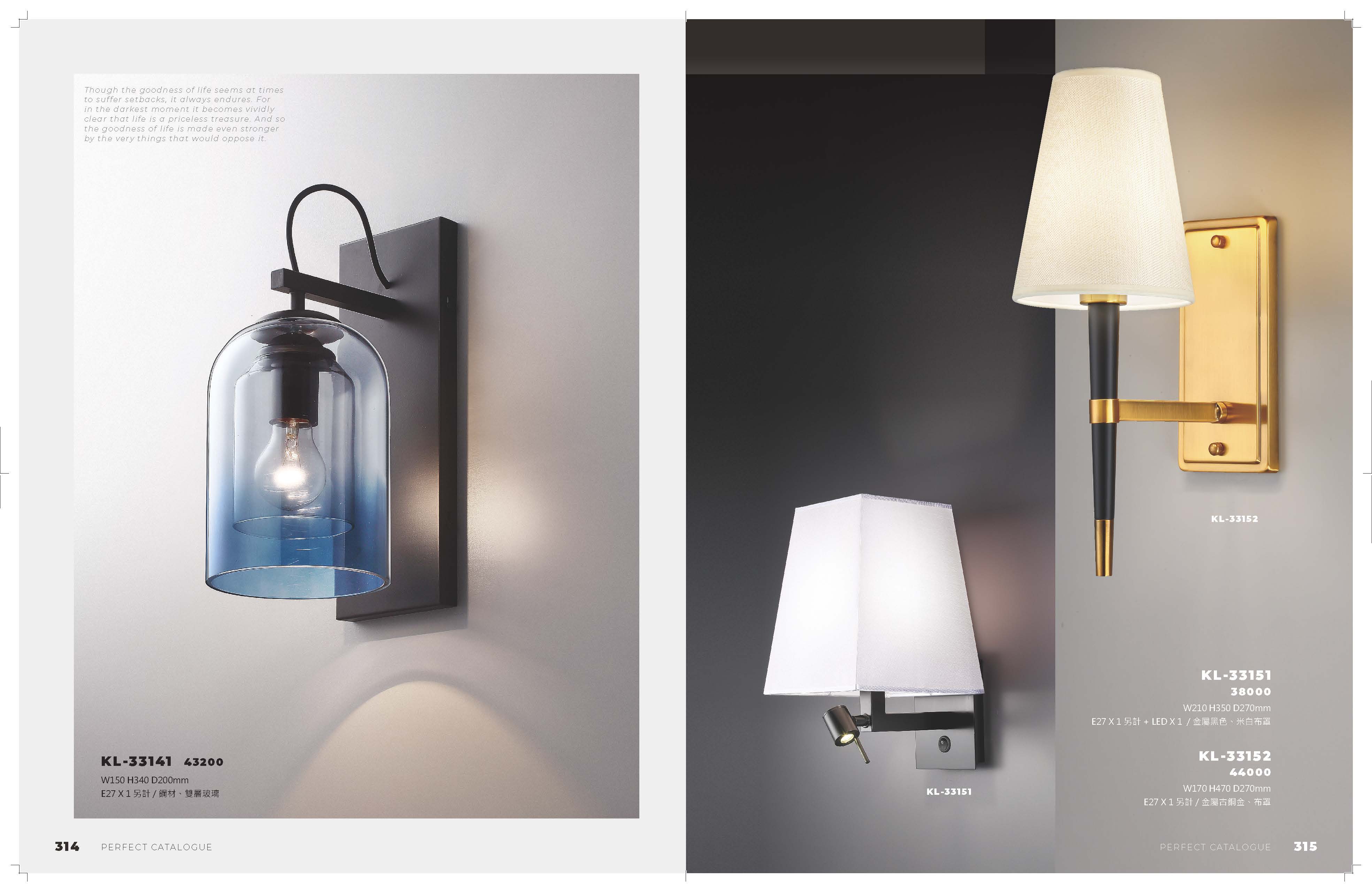 2021_完美_頁面_158