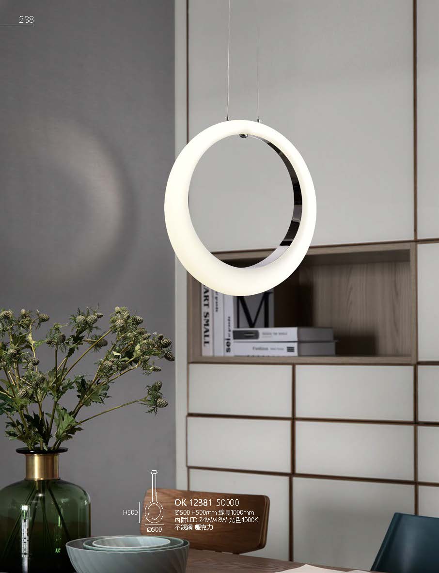 2020私房菜OK發行版(1)_頁面_240