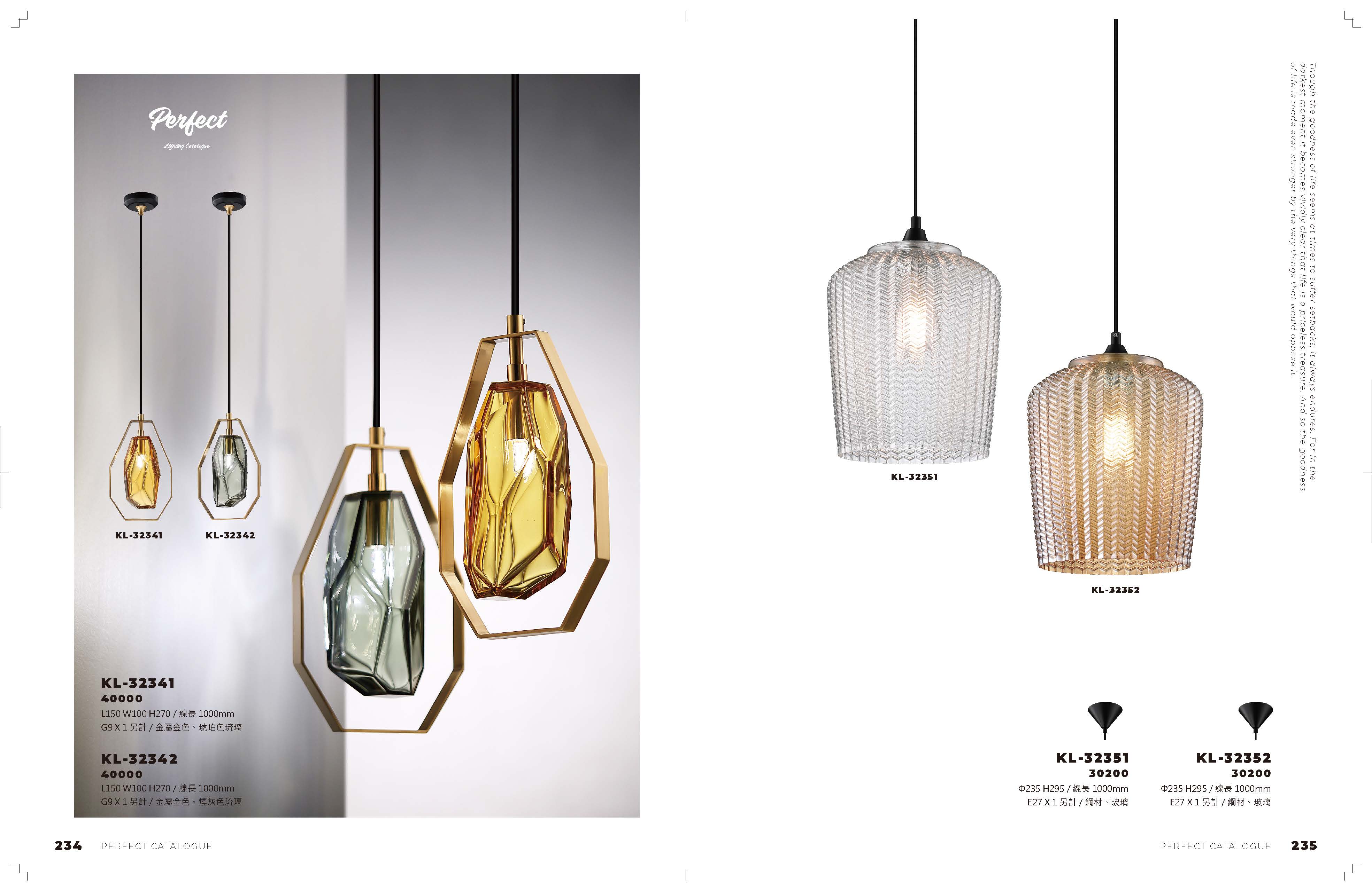 2021_完美_頁面_118