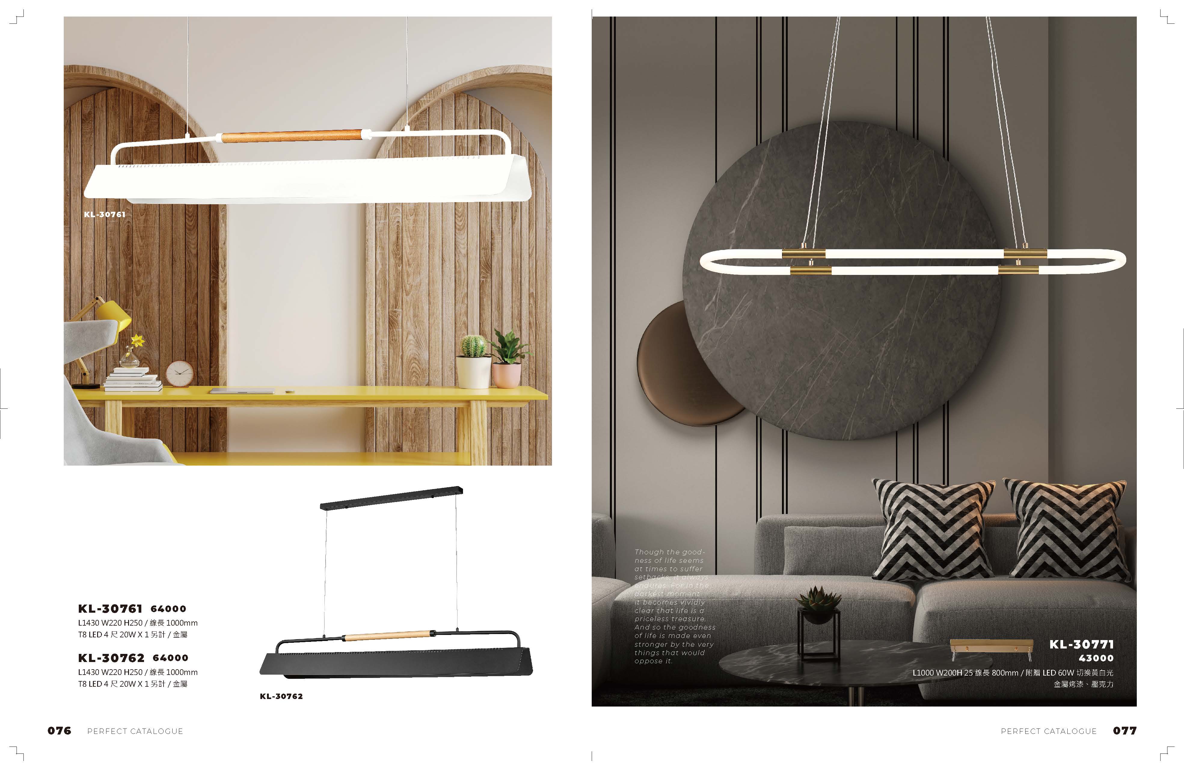 2021_完美_頁面_039