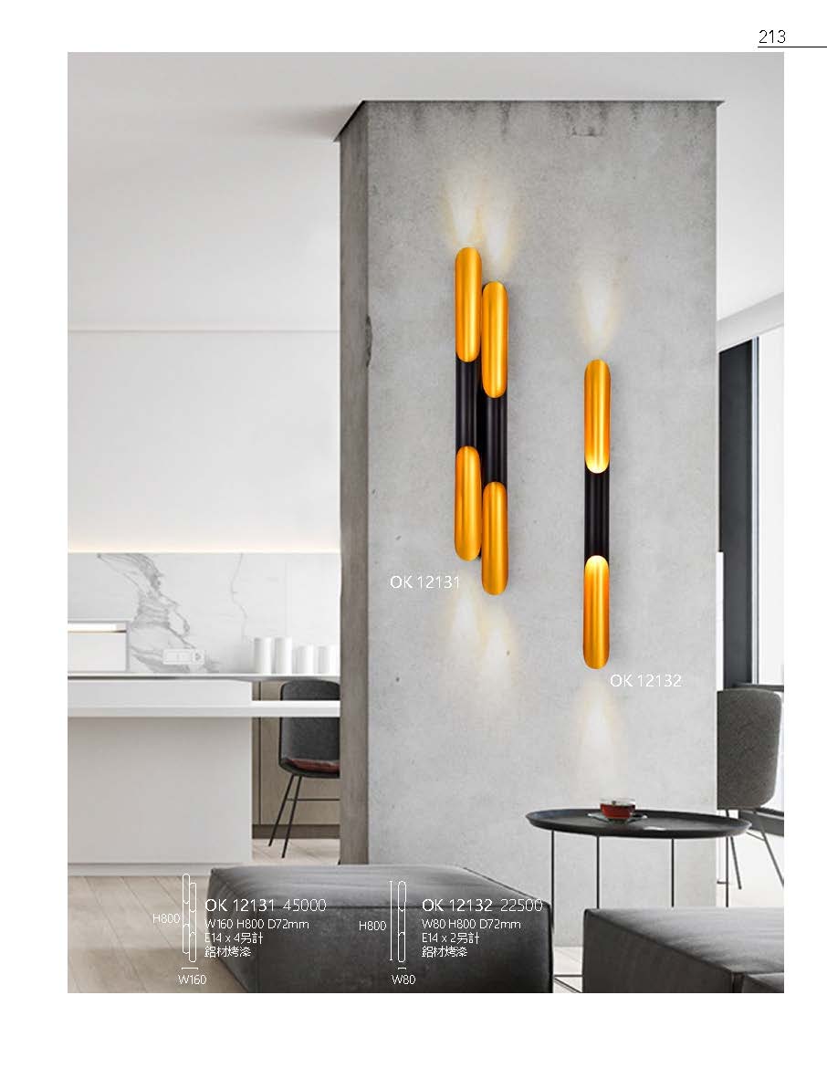 2020私房菜OK發行版(1)_頁面_215