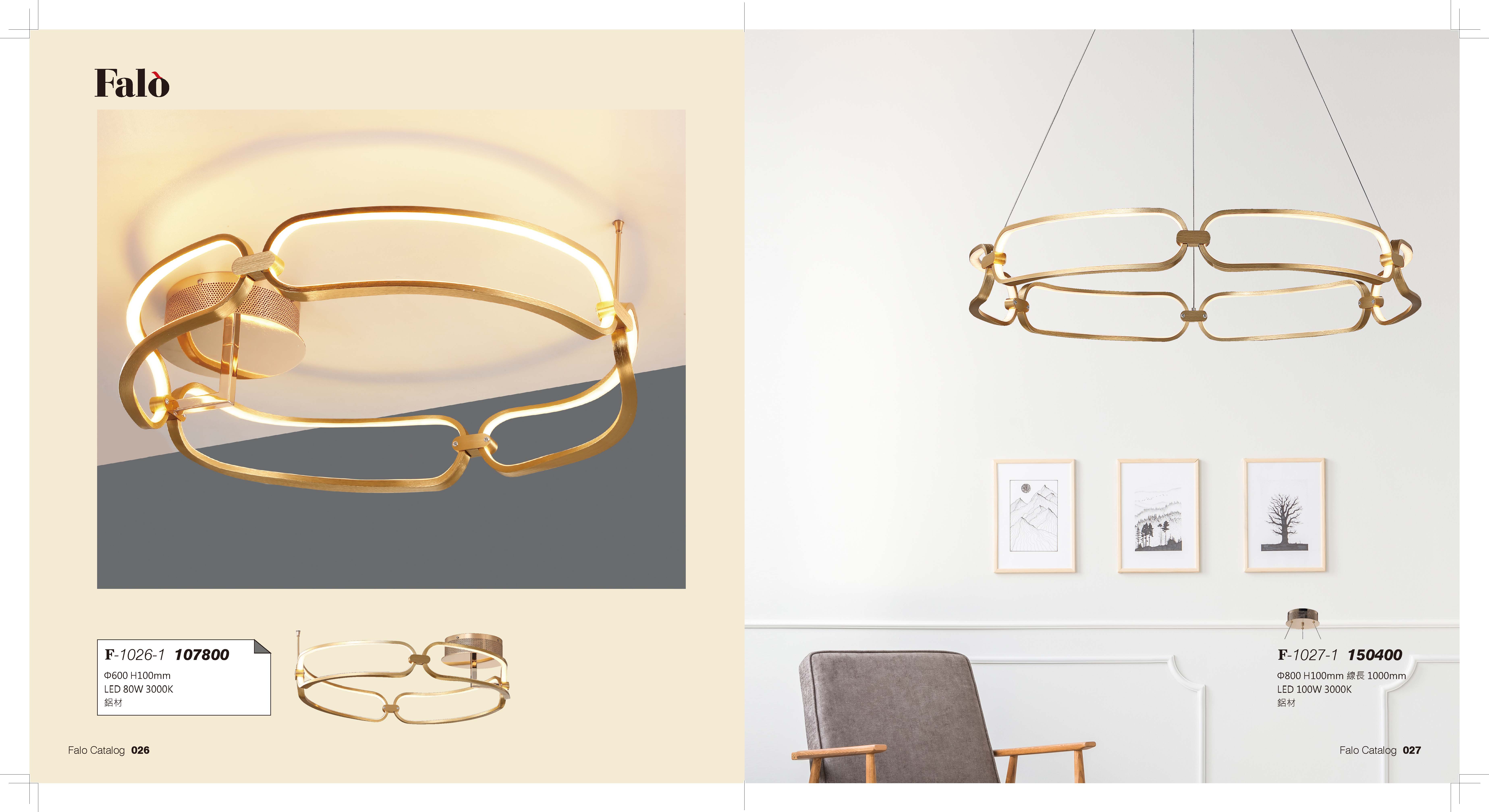 成大設計師款(14)