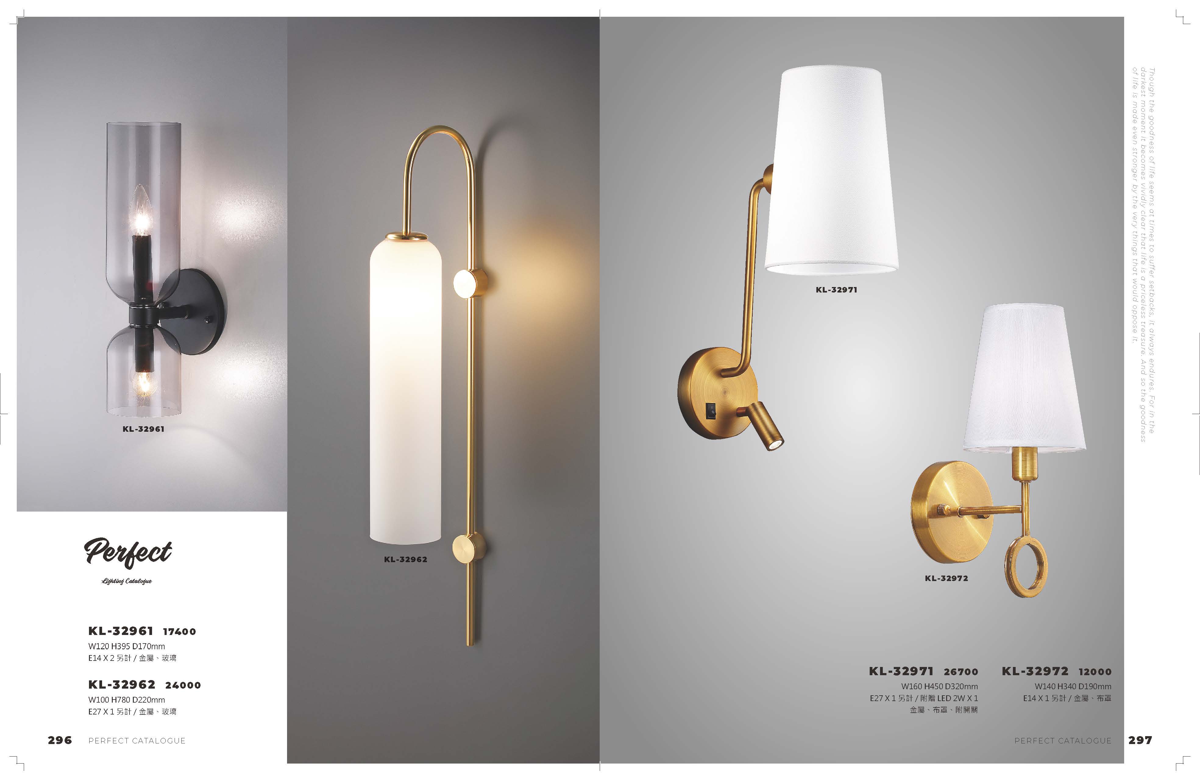 2021_完美_頁面_149