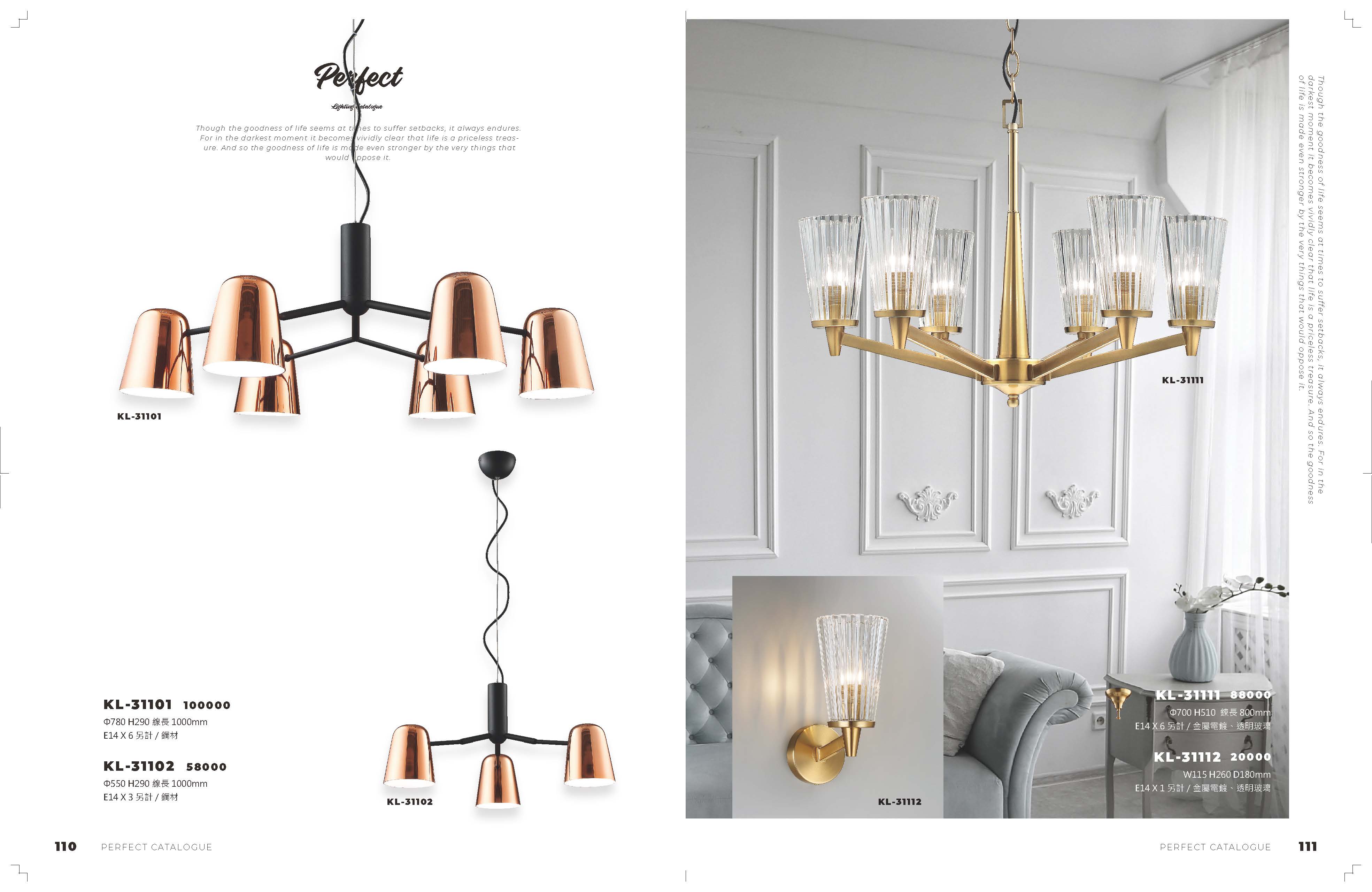 2021_完美_頁面_056