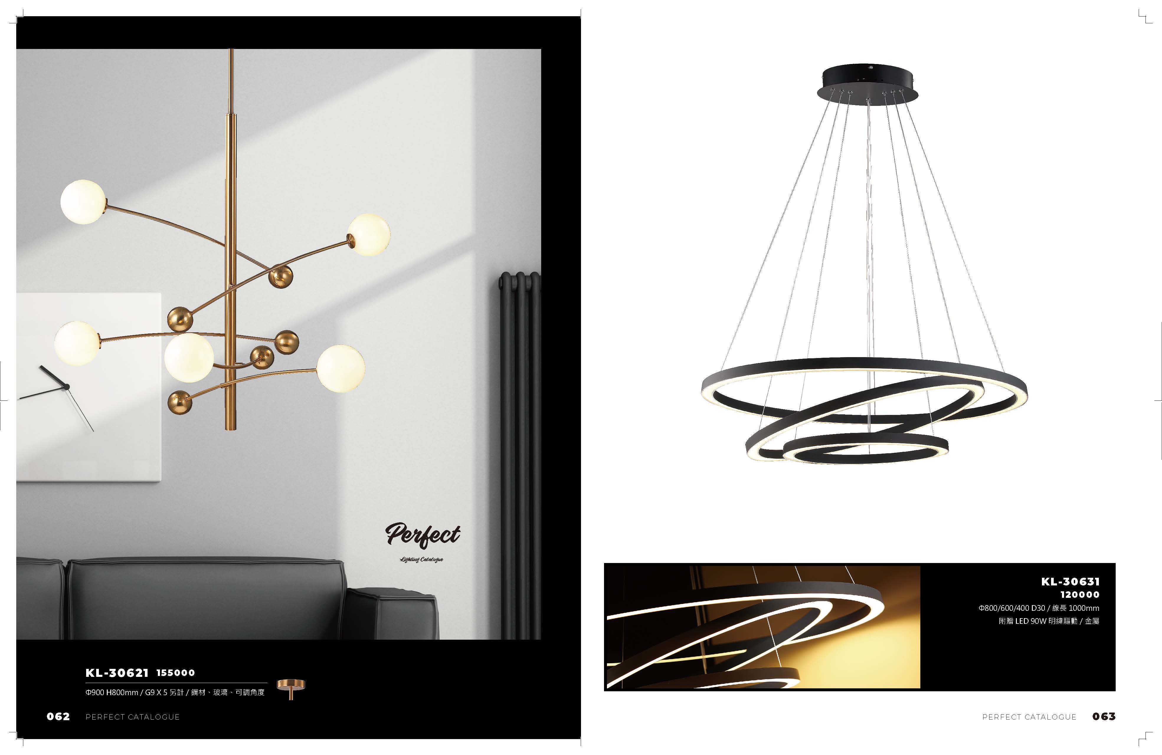 2021_完美_頁面_032