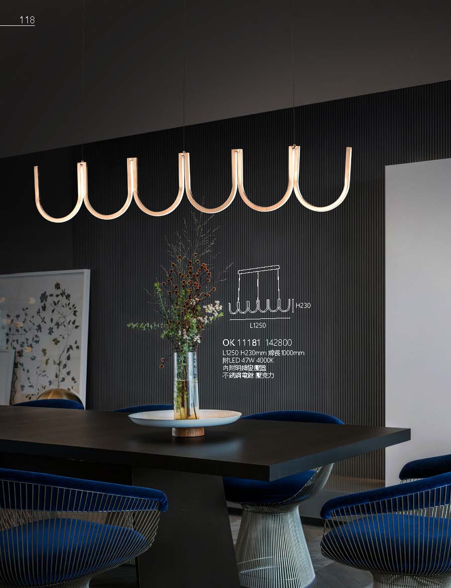 2020私房菜OK發行版(1)_頁面_120