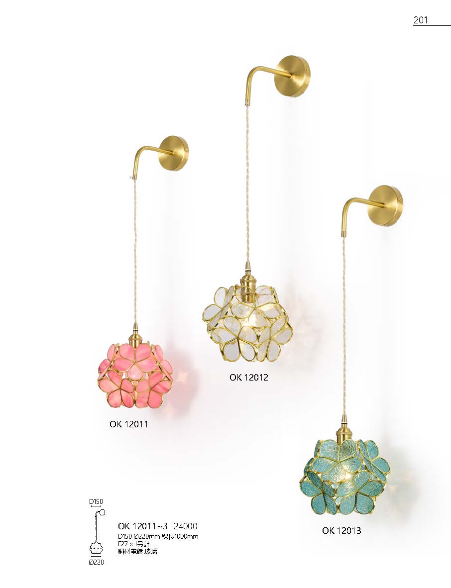 2020私房菜OK發行版(1)_頁面_203