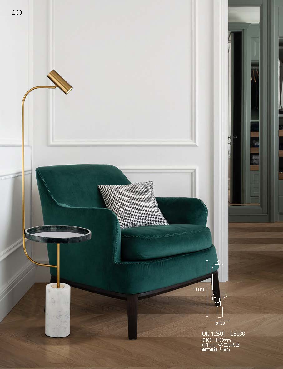 2020私房菜OK發行版(1)_頁面_232