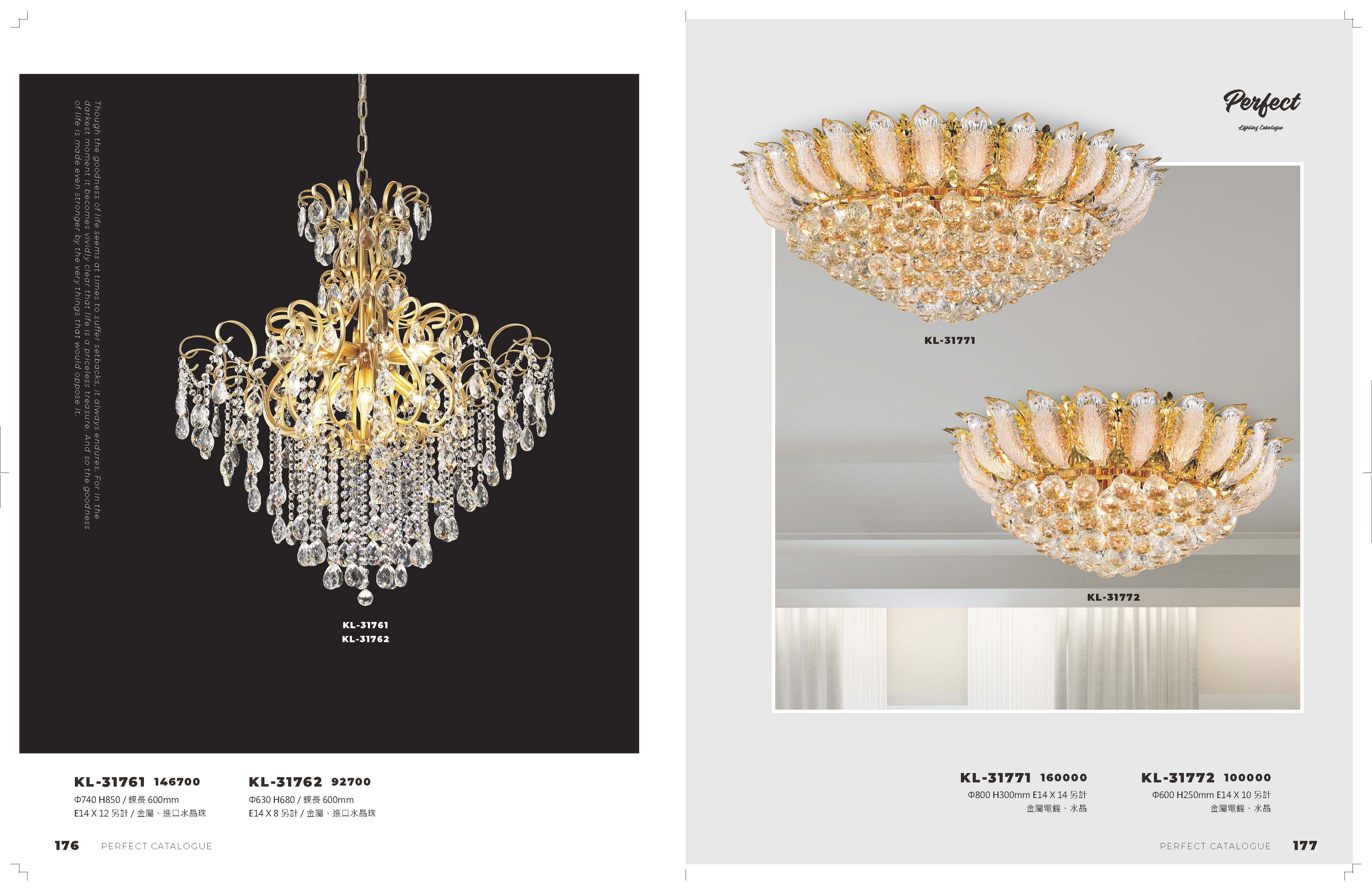 2021_完美_頁面_089