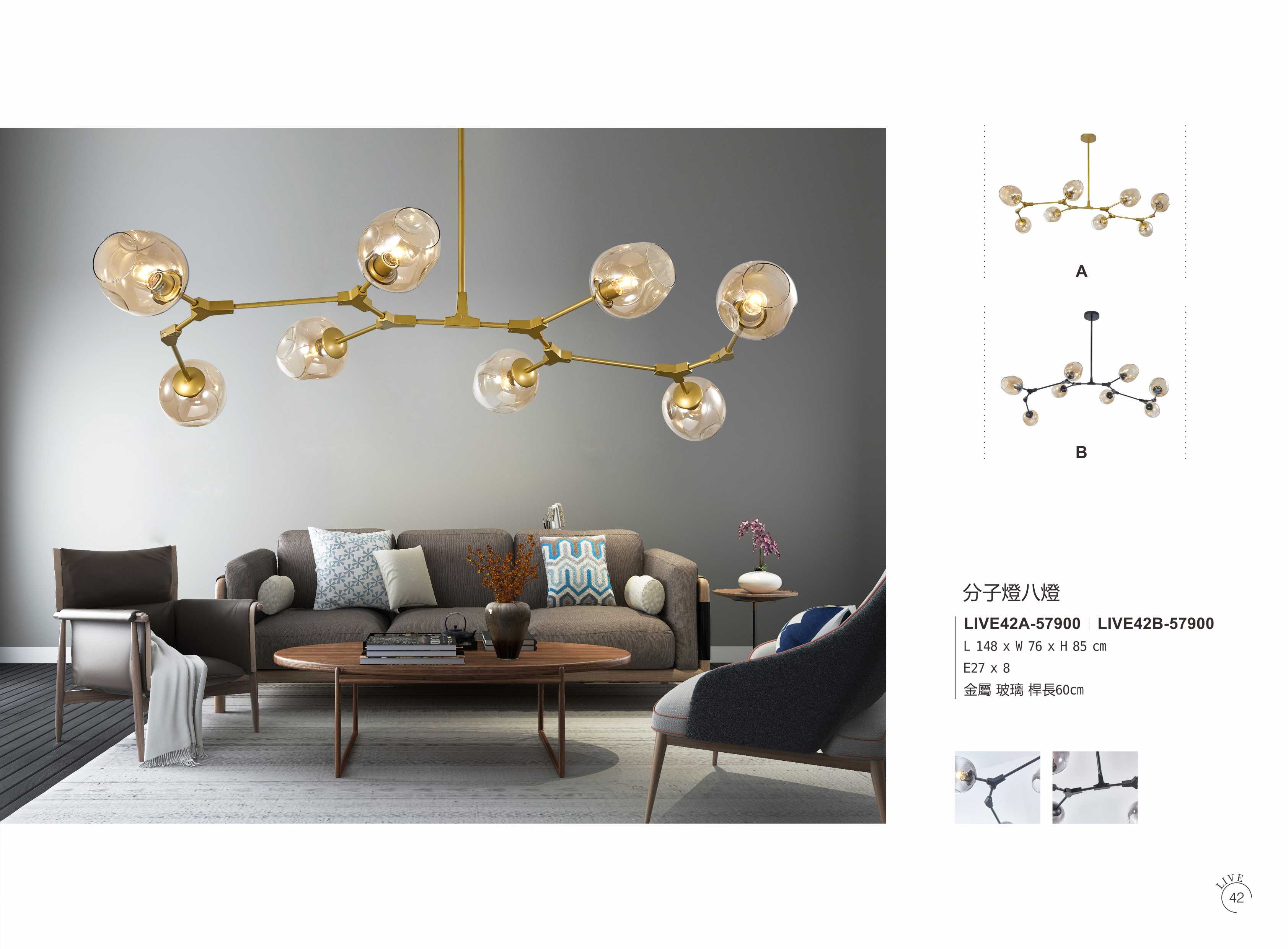 最新LIVE5電子檔_頁面_047