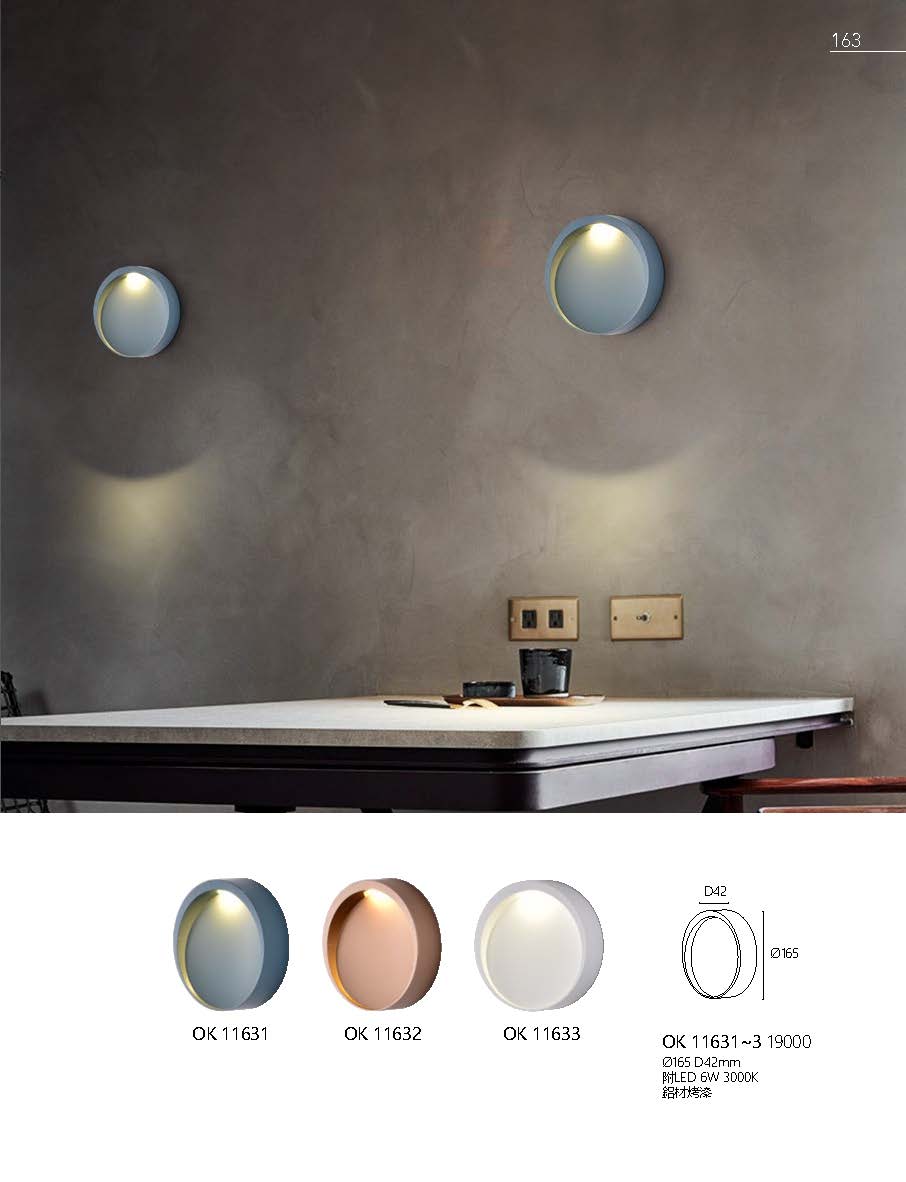 2020私房菜OK發行版(1)_頁面_165