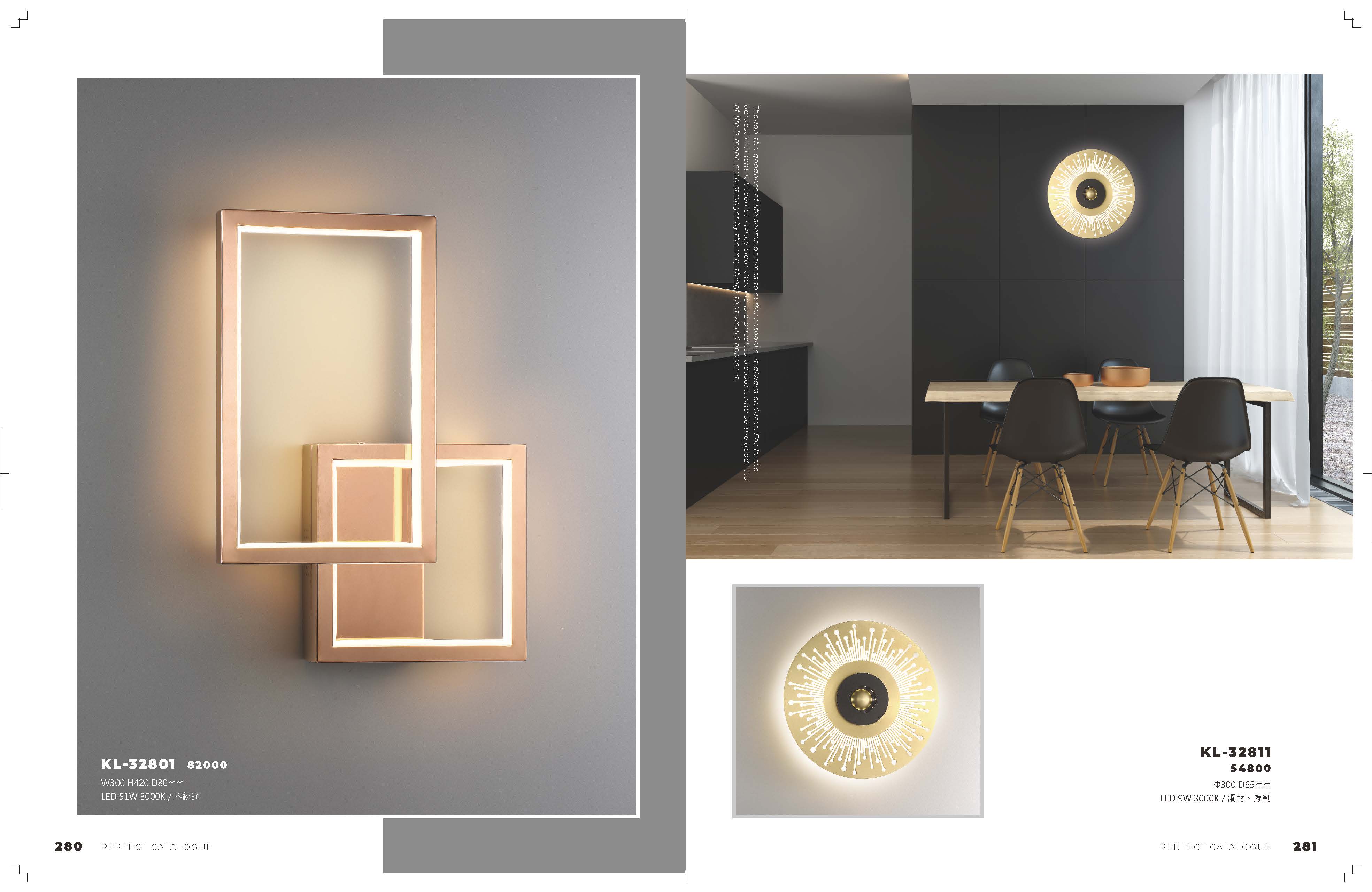 2021_完美_頁面_141