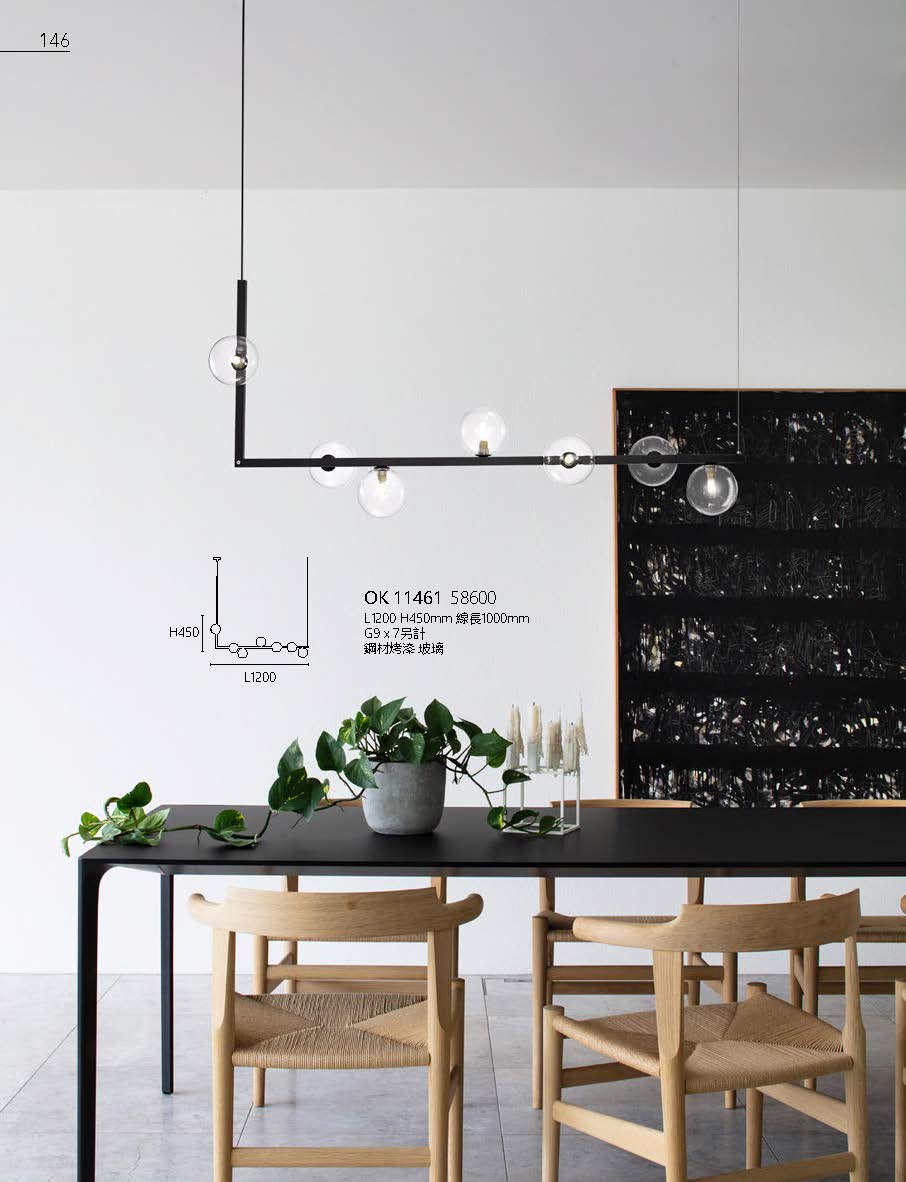 2020私房菜OK發行版(1)_頁面_148