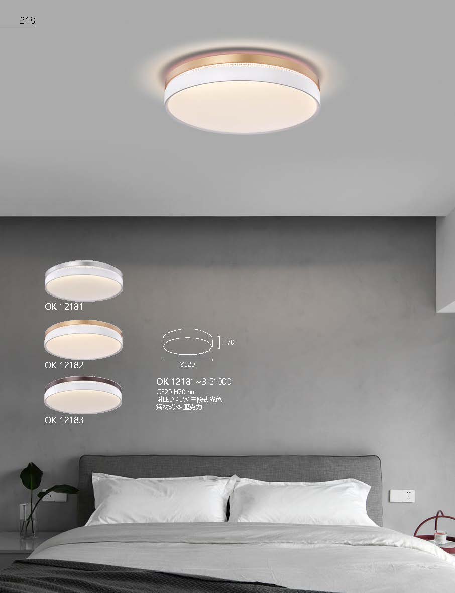 2020私房菜OK發行版(1)_頁面_220