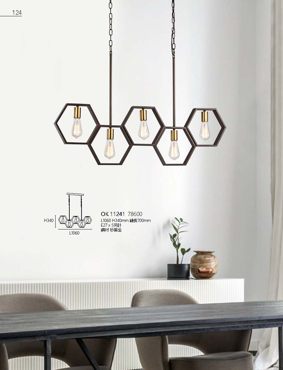 2020私房菜OK發行版(1)_頁面_126