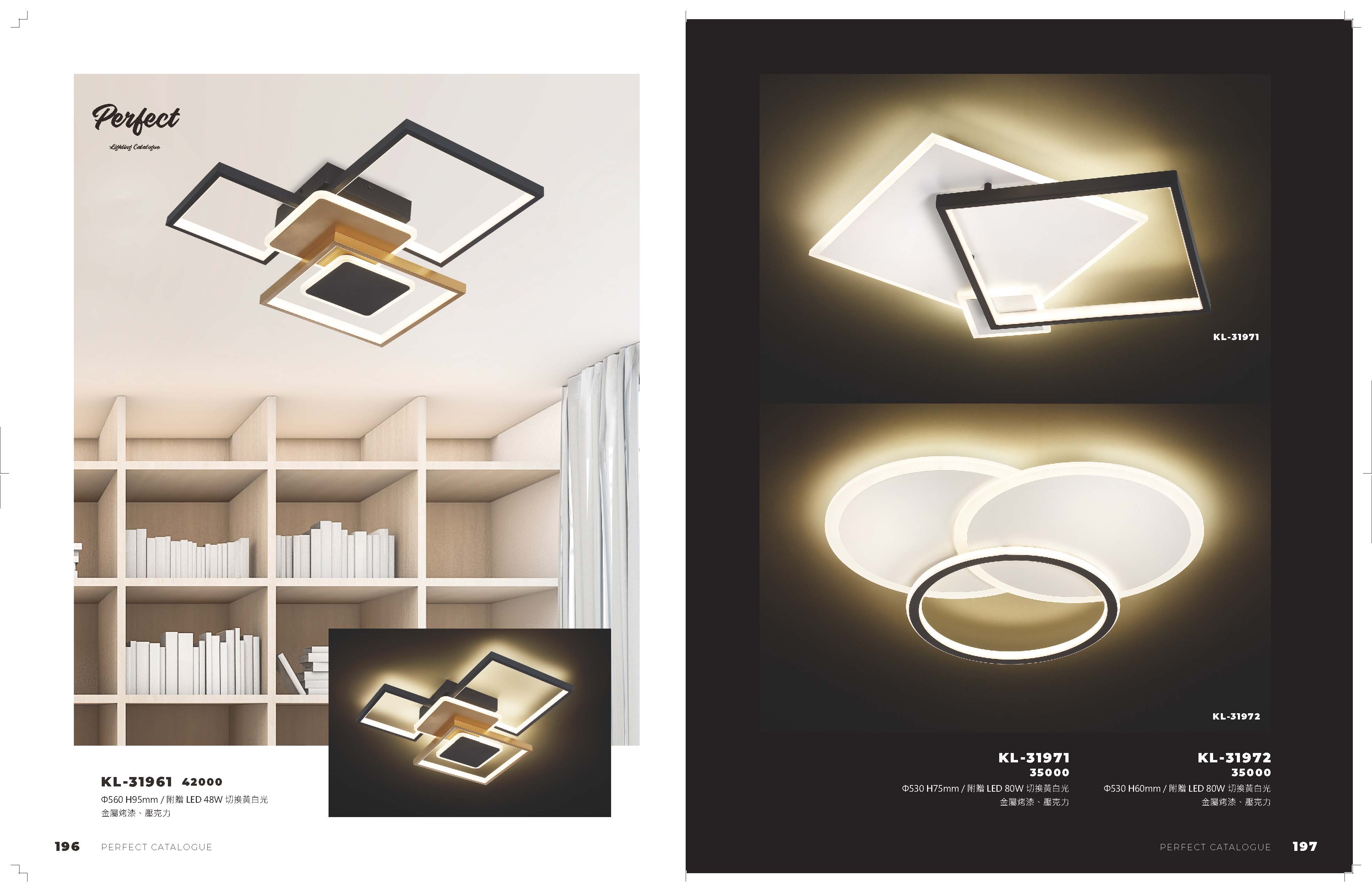 2021_完美_頁面_099