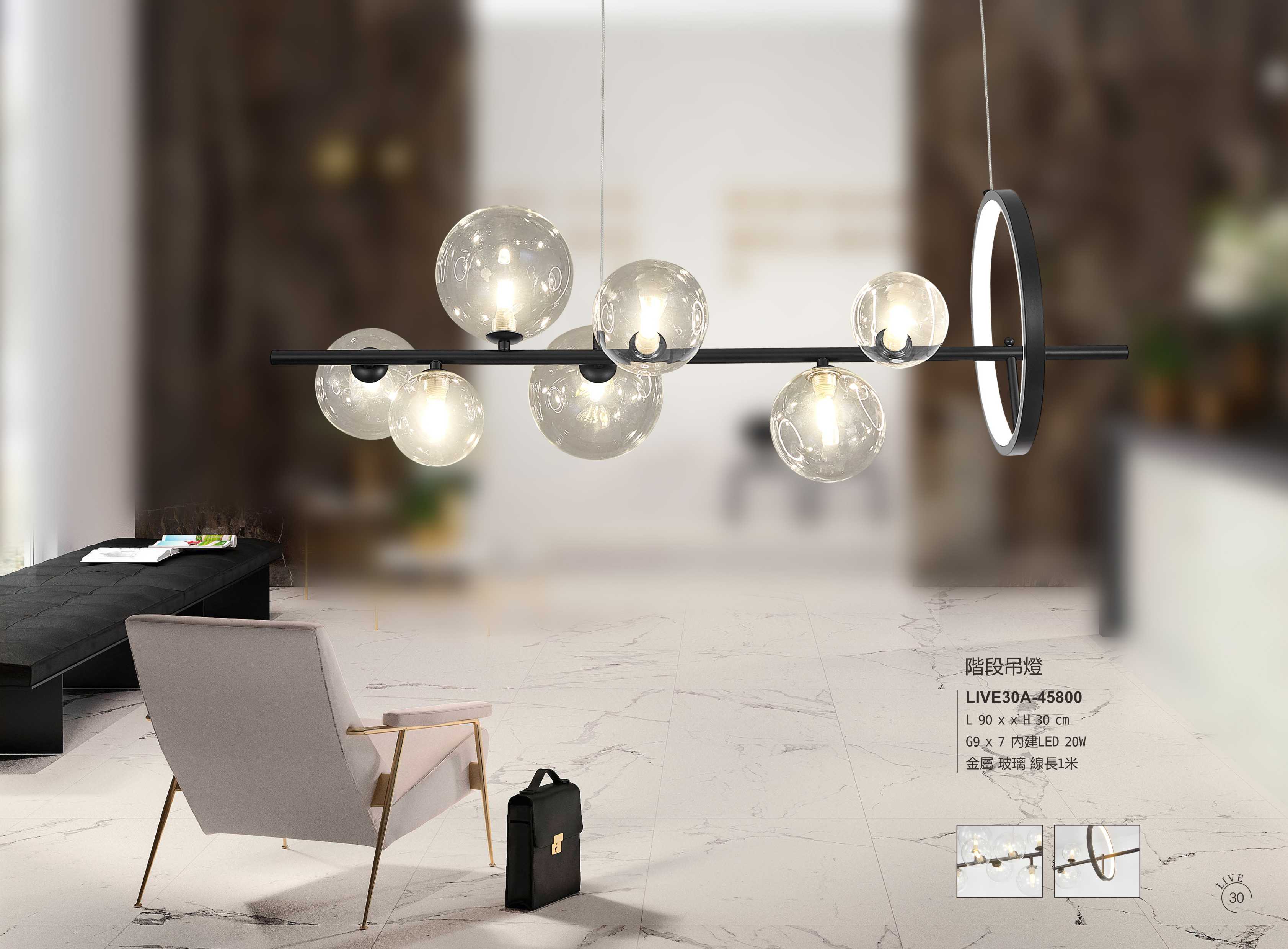 最新LIVE5電子檔_頁面_035