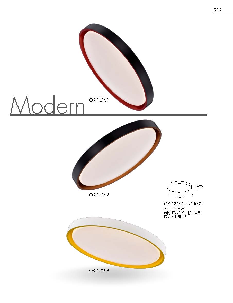 2020私房菜OK發行版(1)_頁面_221