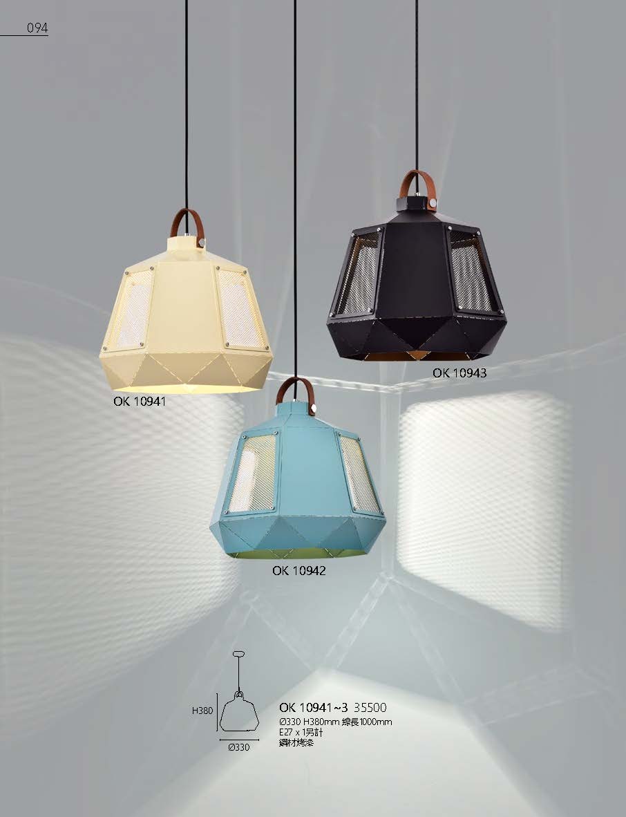 2020私房菜OK發行版(1)_頁面_096