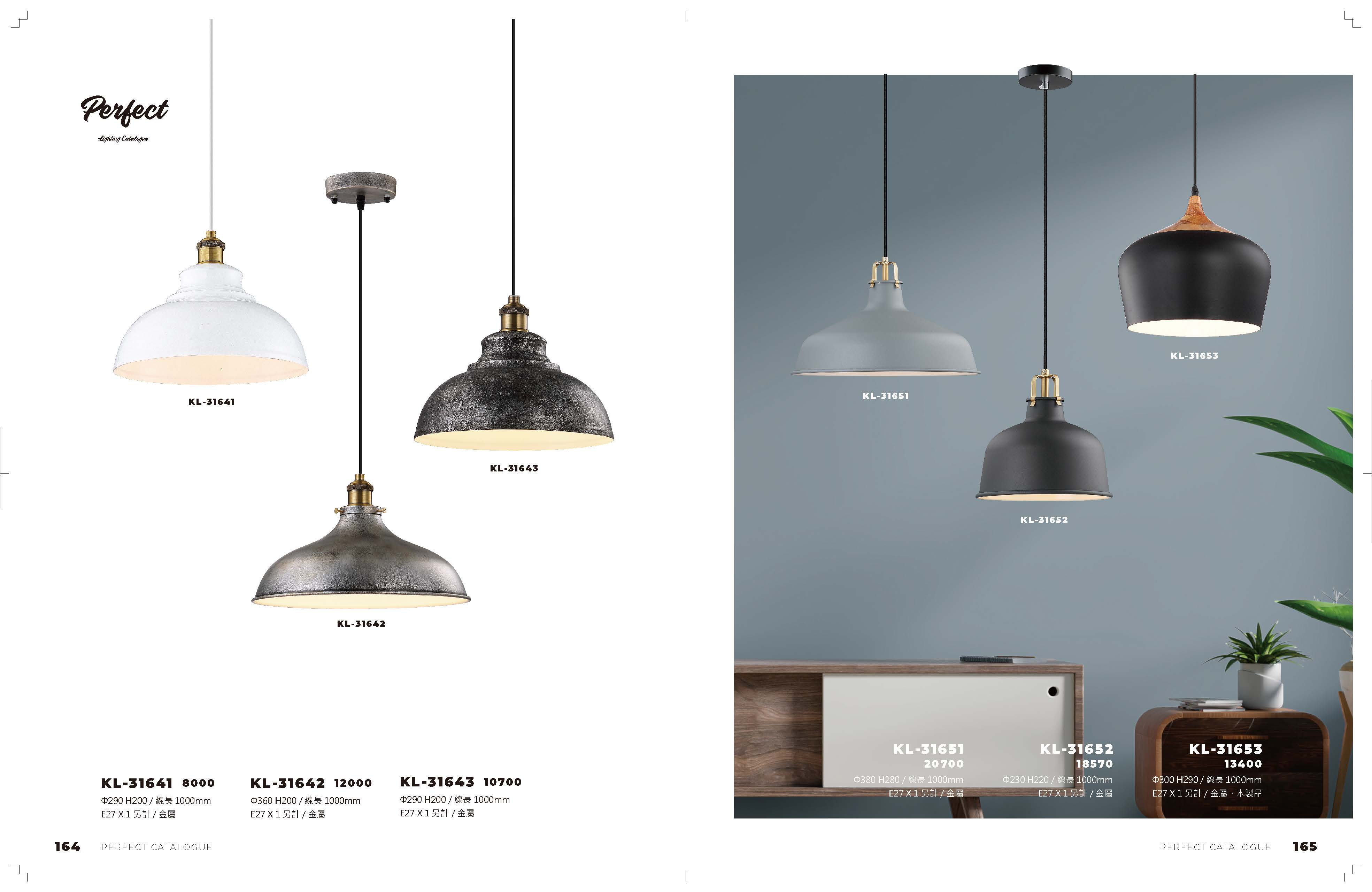 2021_完美_頁面_083