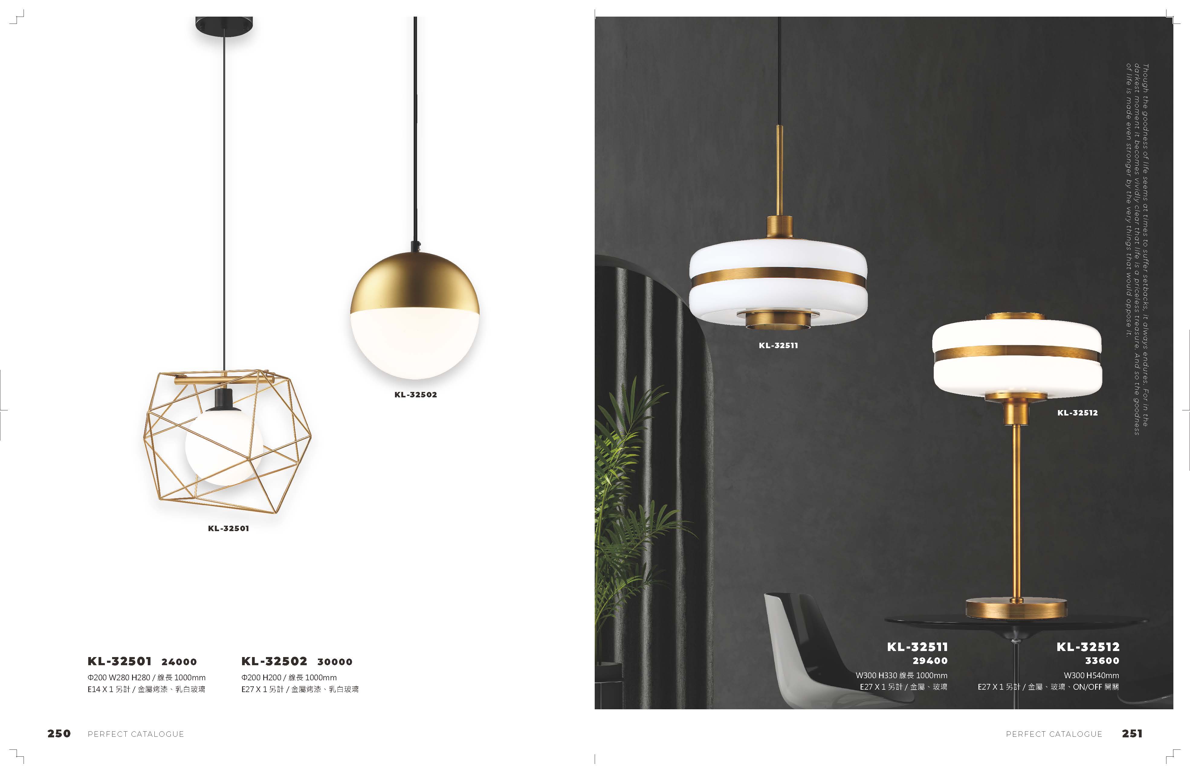 2021_完美_頁面_126