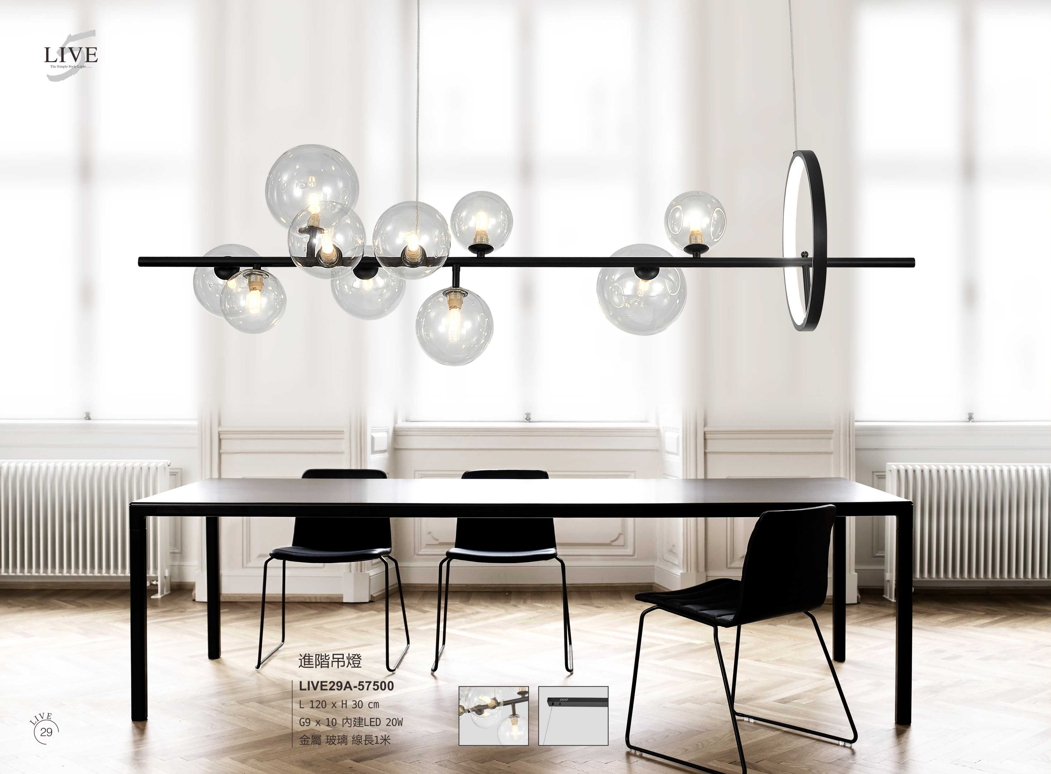 最新LIVE5電子檔_頁面_034