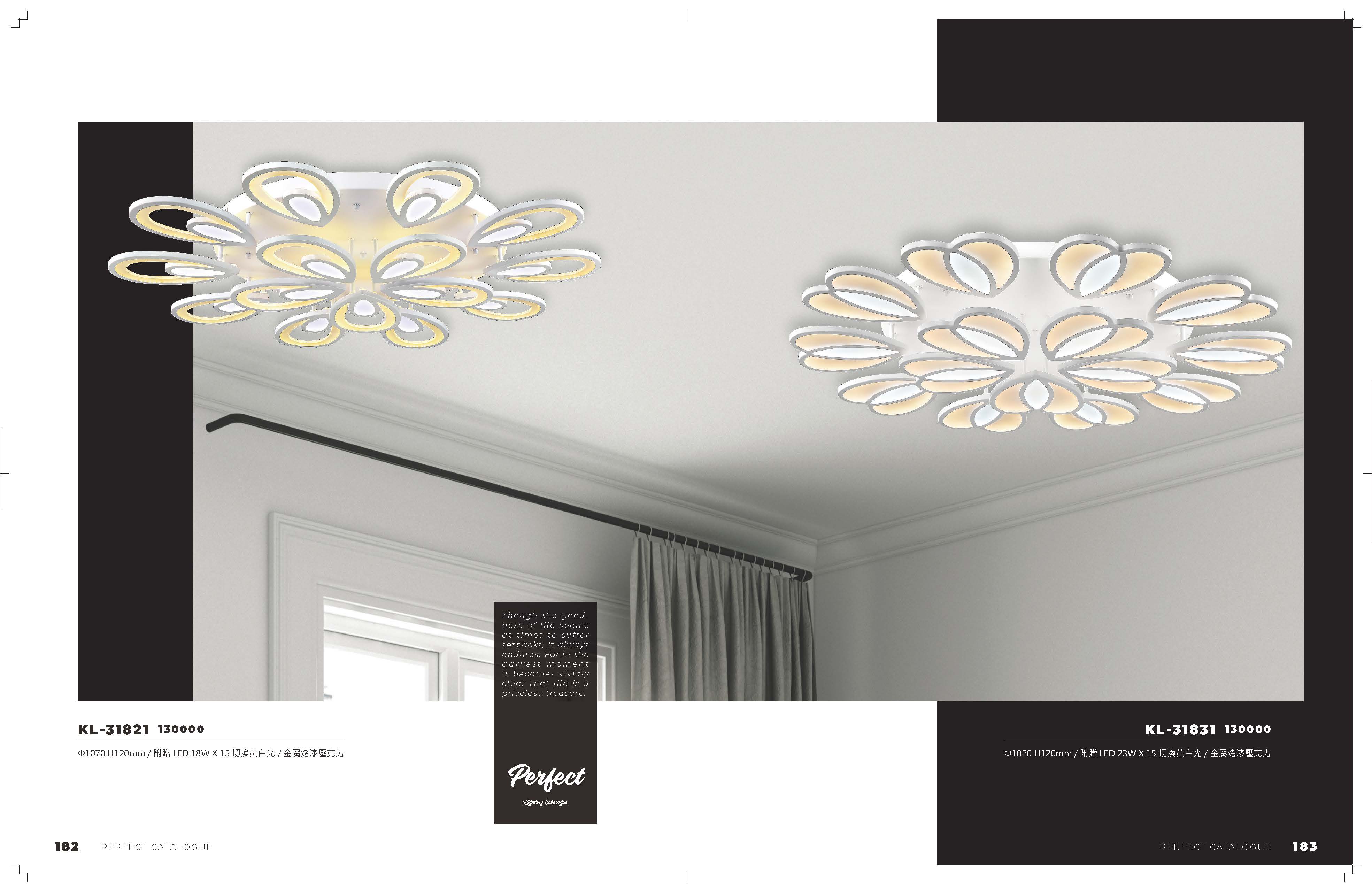 2021_完美_頁面_092