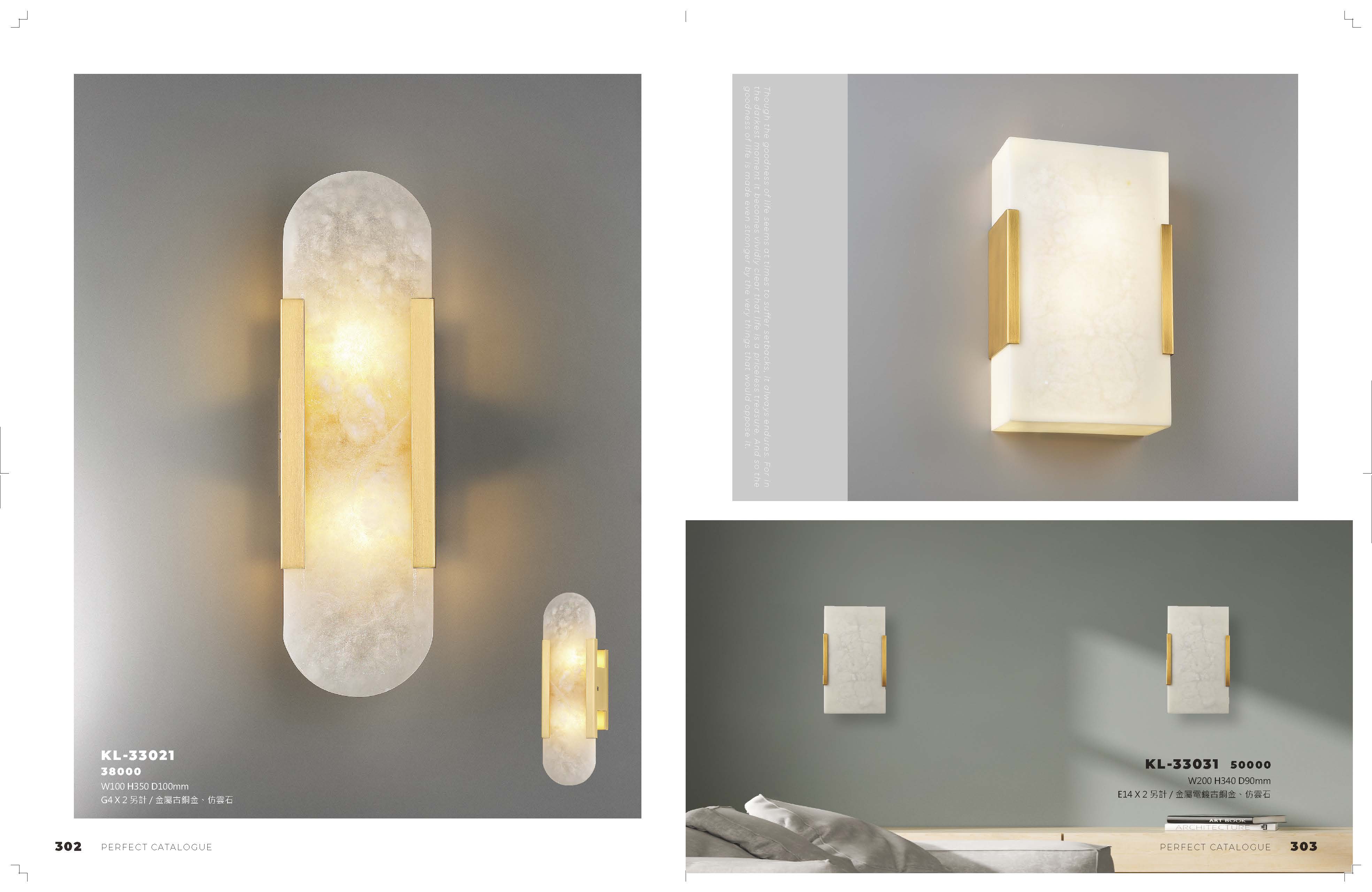 2021_完美_頁面_152