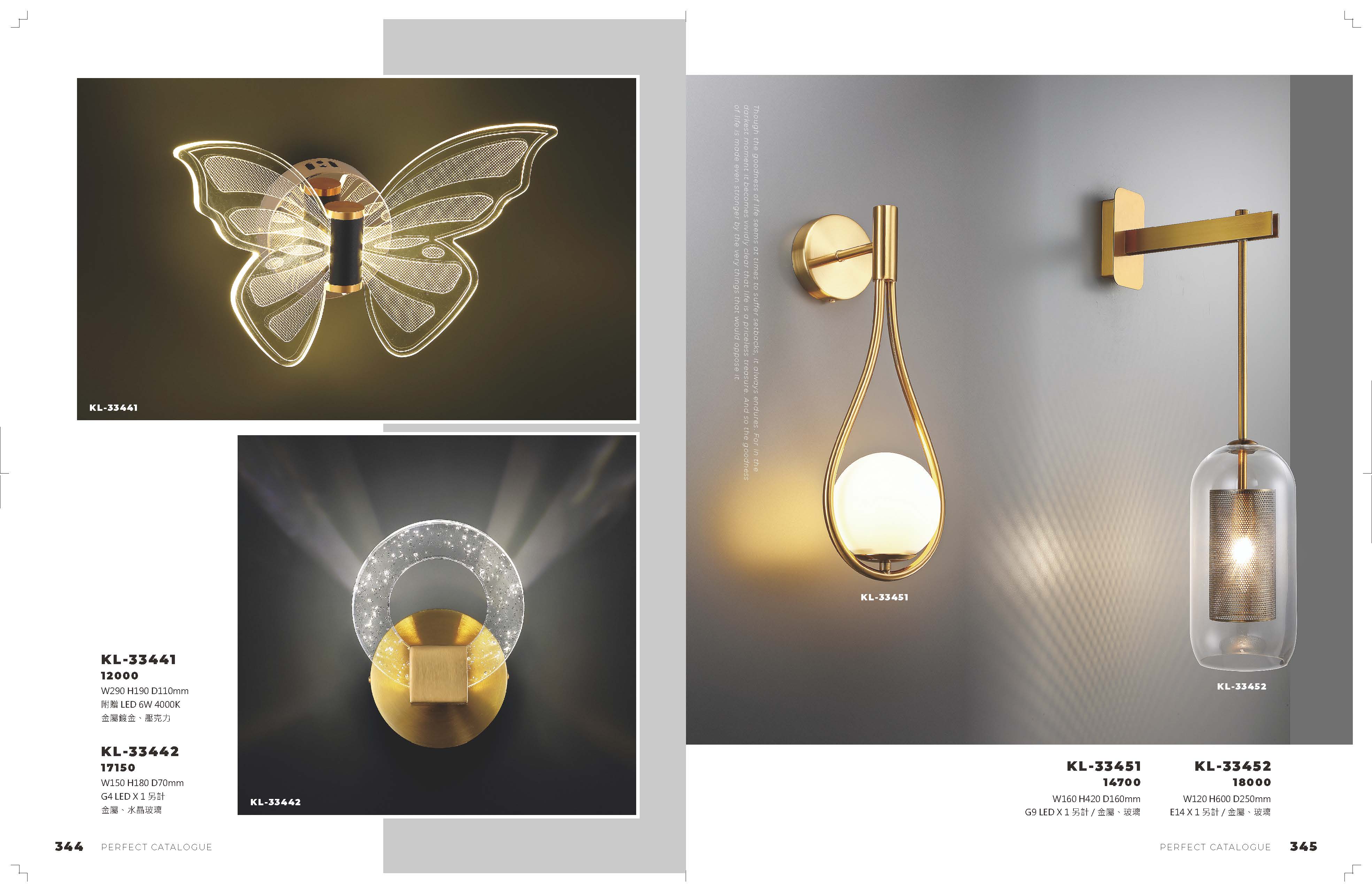 2021_完美_頁面_173