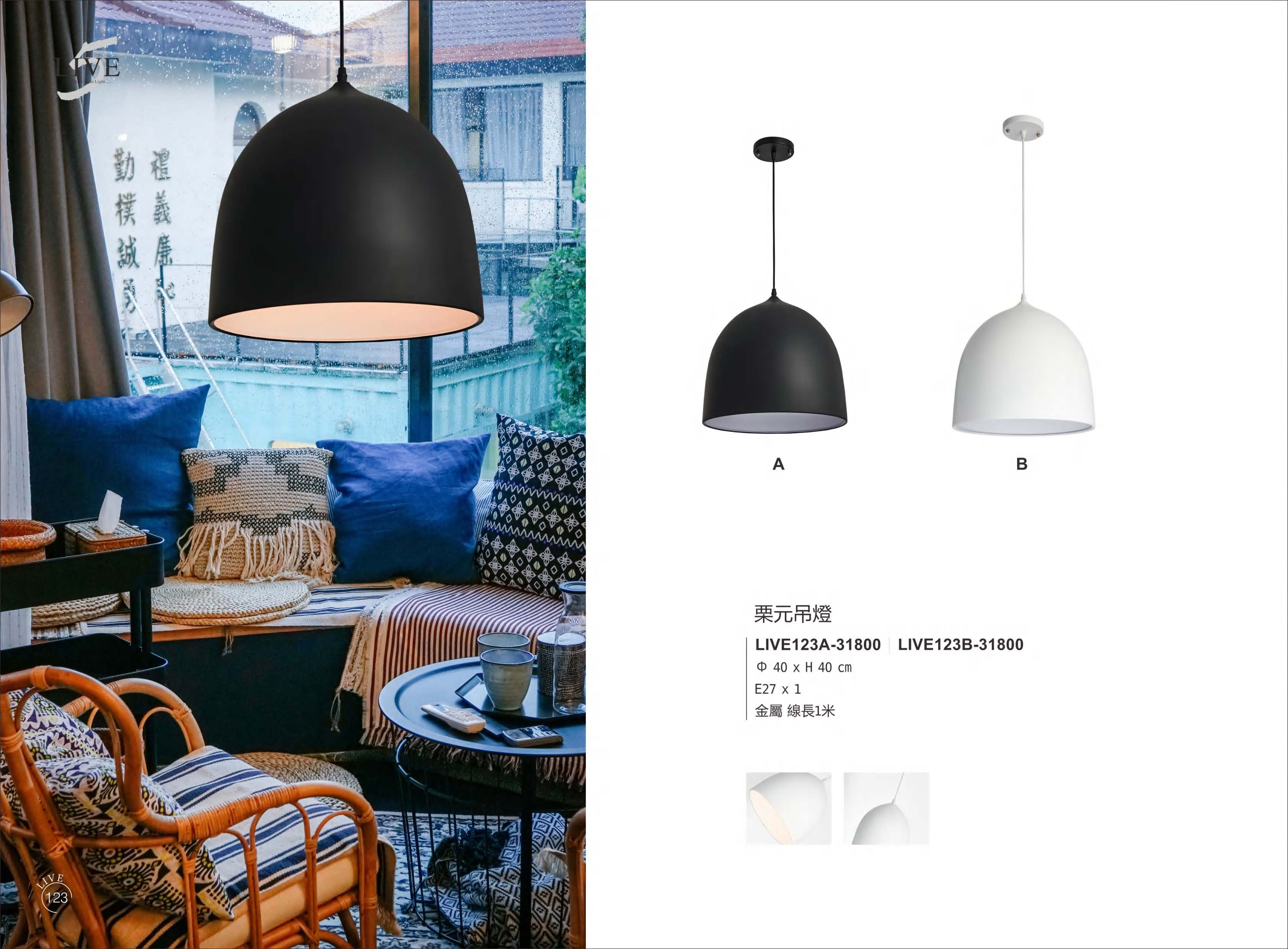 最新LIVE5電子檔_頁面_128