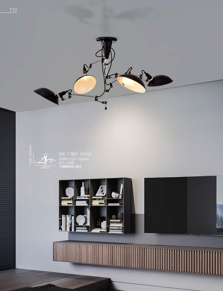 2020私房菜OK發行版(1)_頁面_194