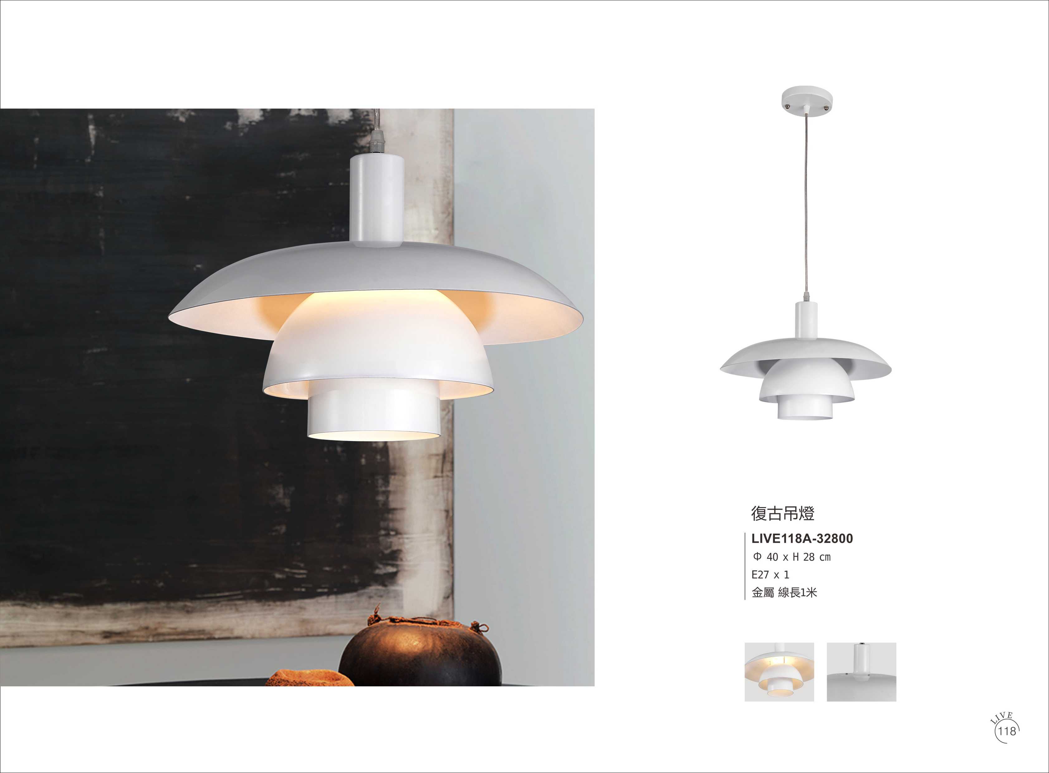 最新LIVE5電子檔_頁面_123