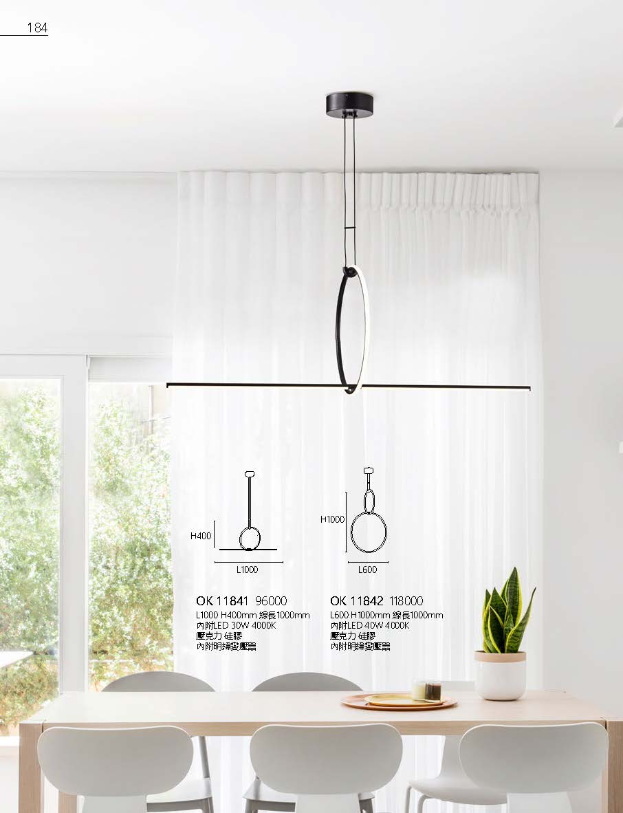 2020私房菜OK發行版(1)_頁面_186