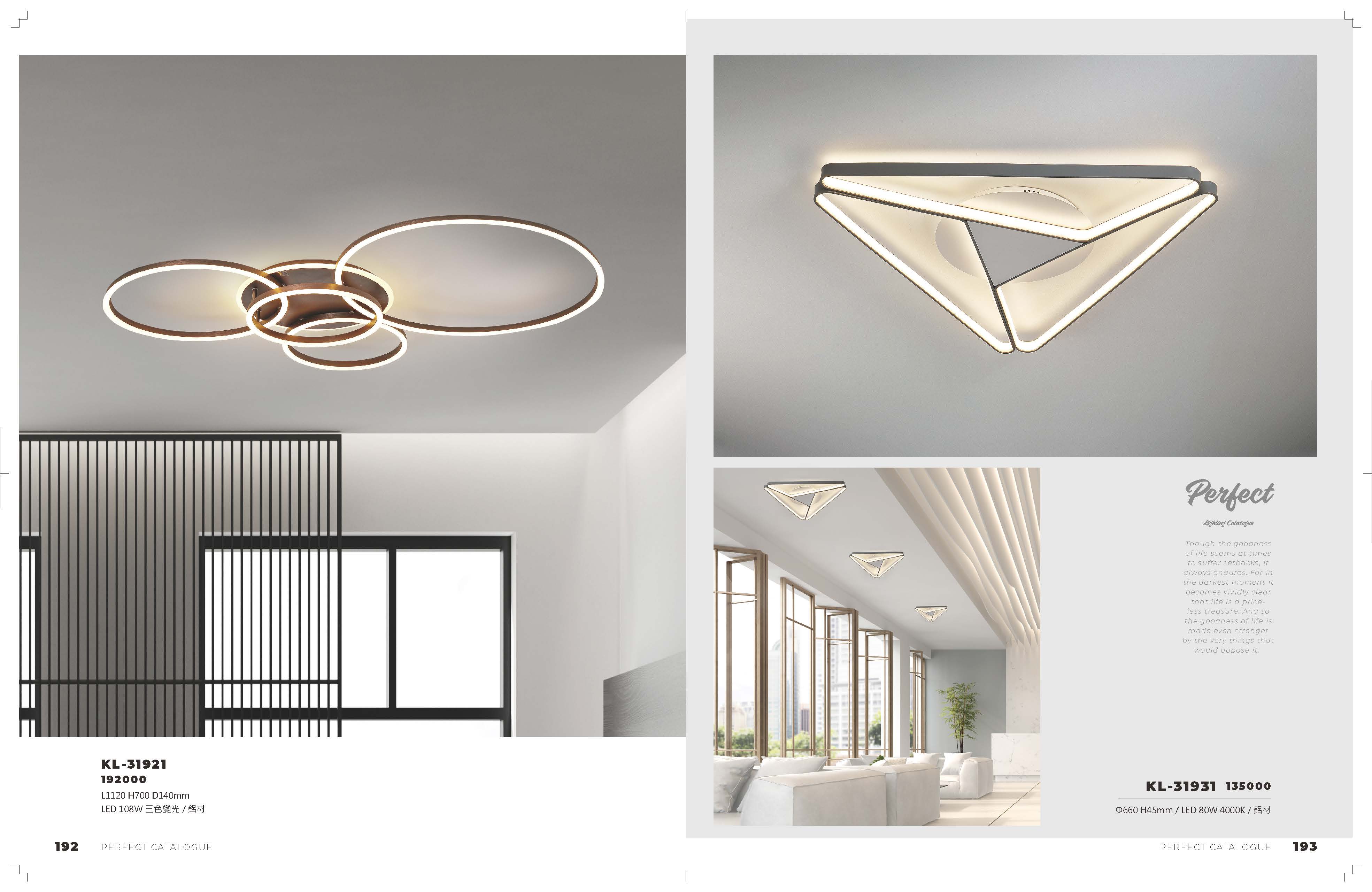 2021_完美_頁面_097