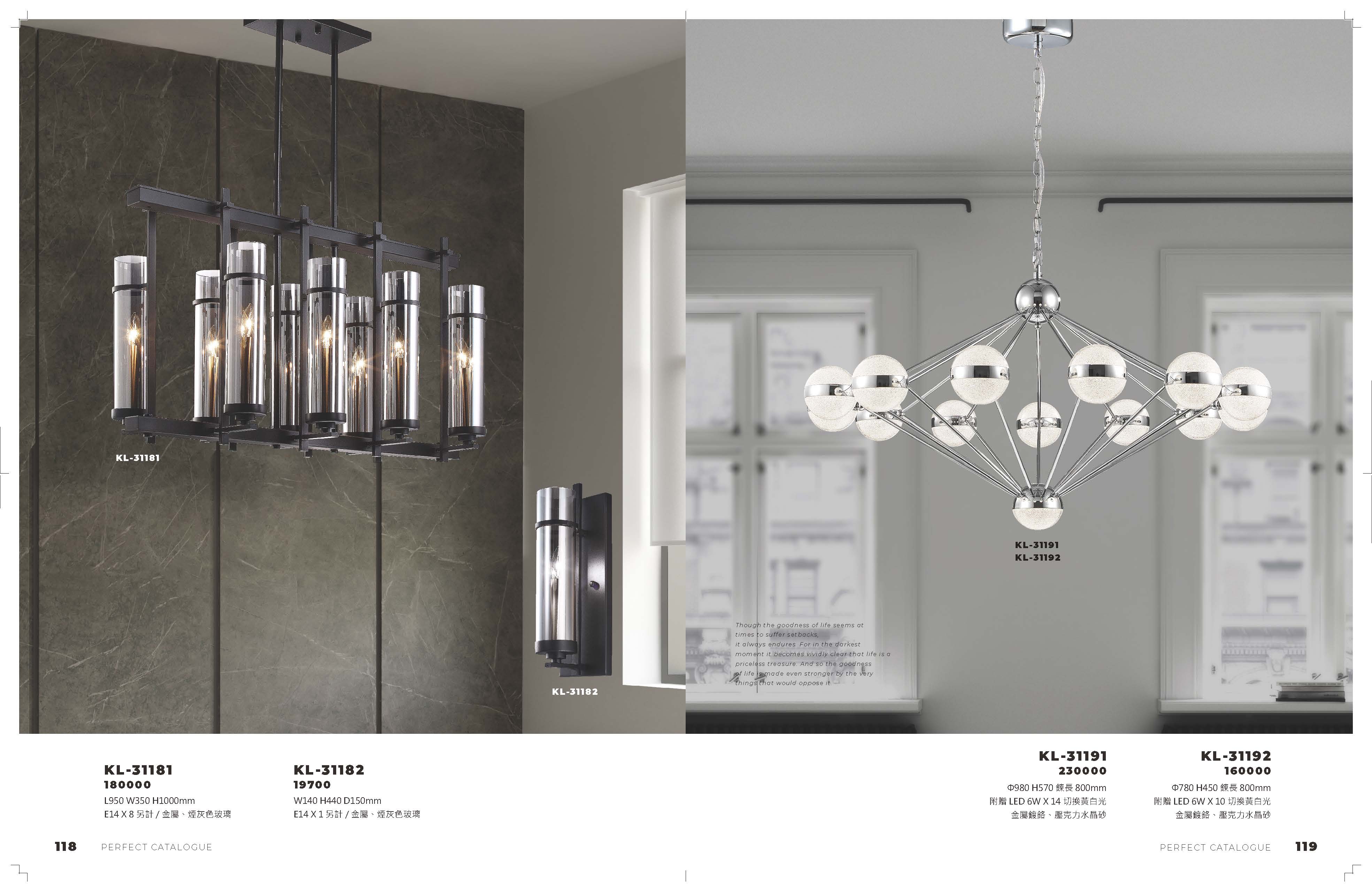 2021_完美_頁面_060