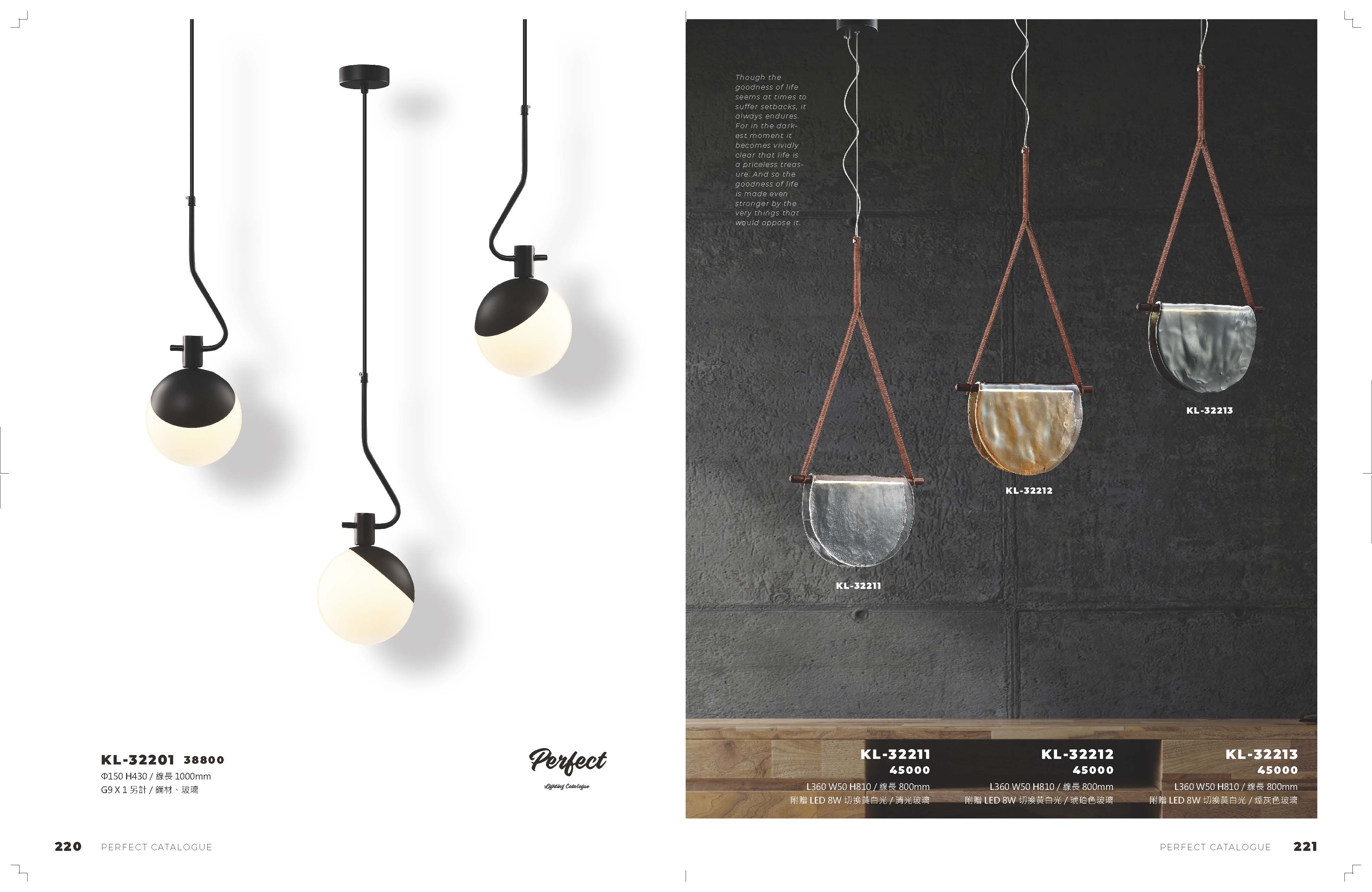 2021_完美_頁面_111