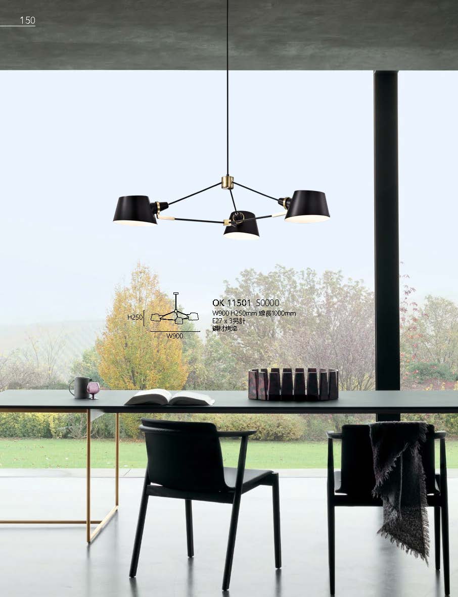 2020私房菜OK發行版(1)_頁面_152