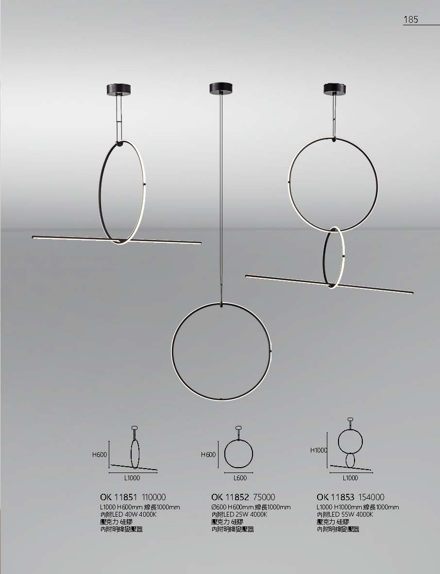 2020私房菜OK發行版(1)_頁面_187
