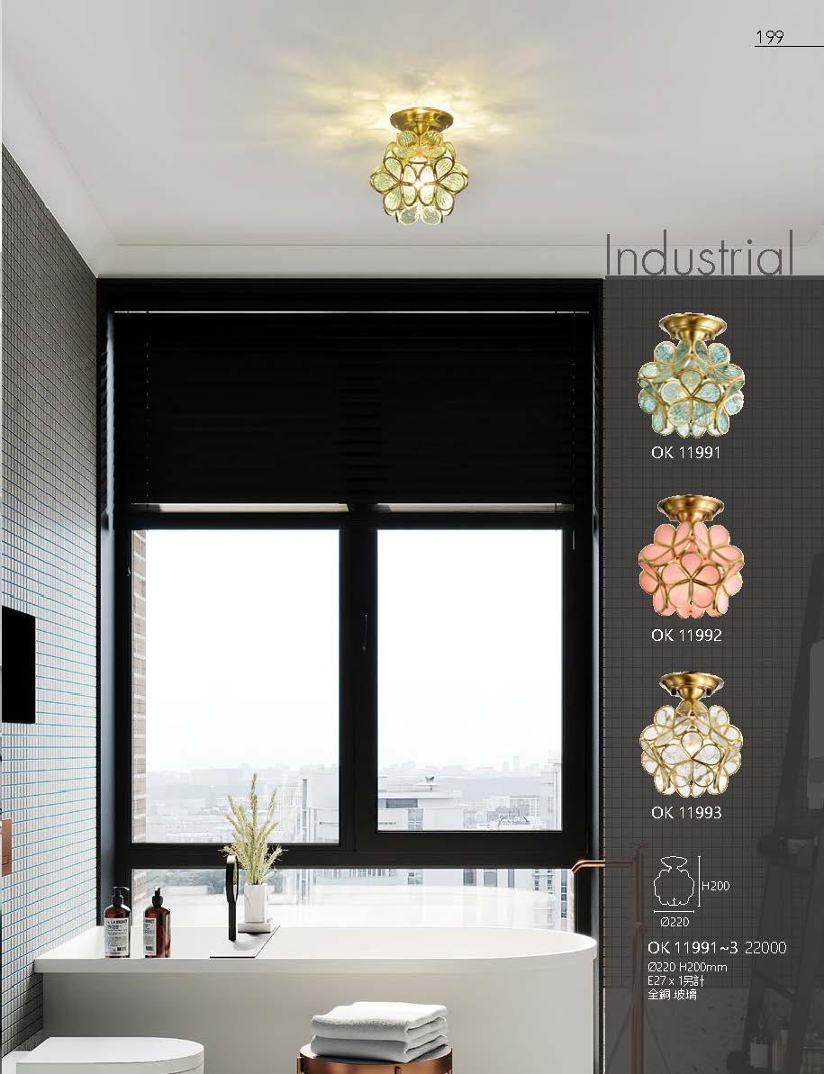 2020私房菜OK發行版(1)_頁面_201