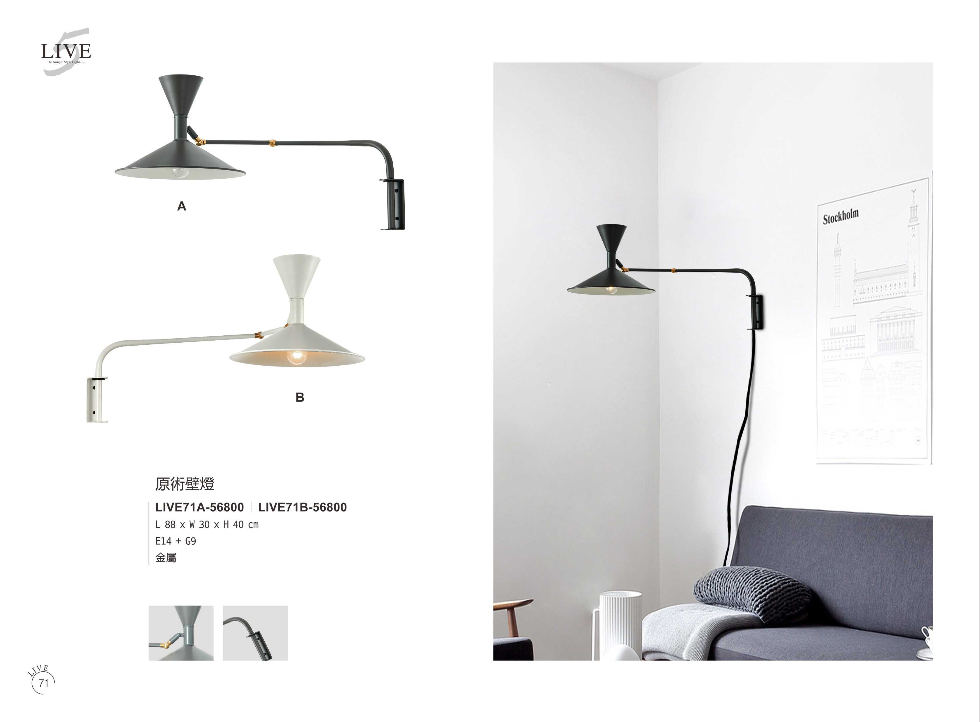 最新LIVE5電子檔_頁面_076