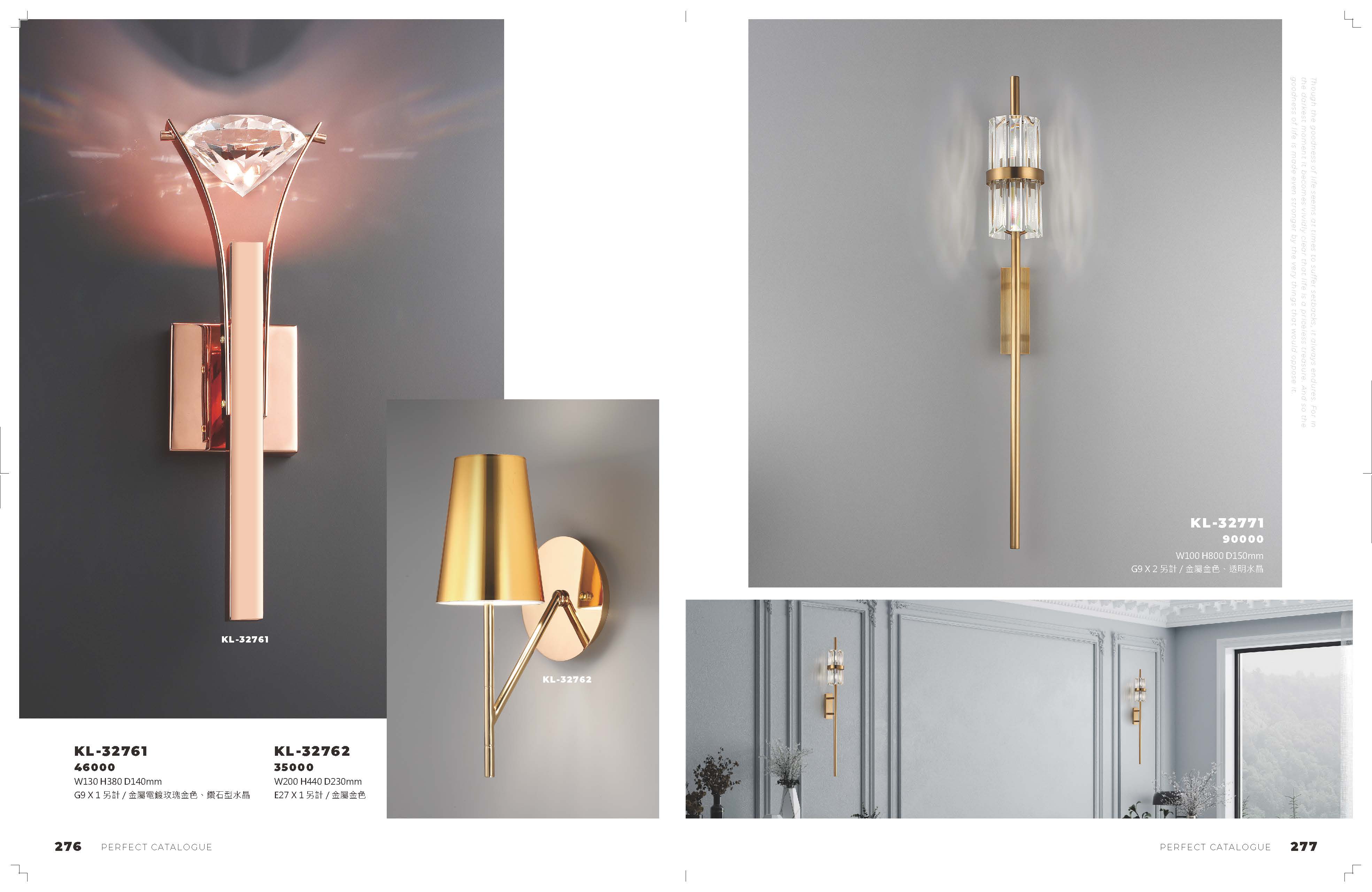 2021_完美_頁面_139