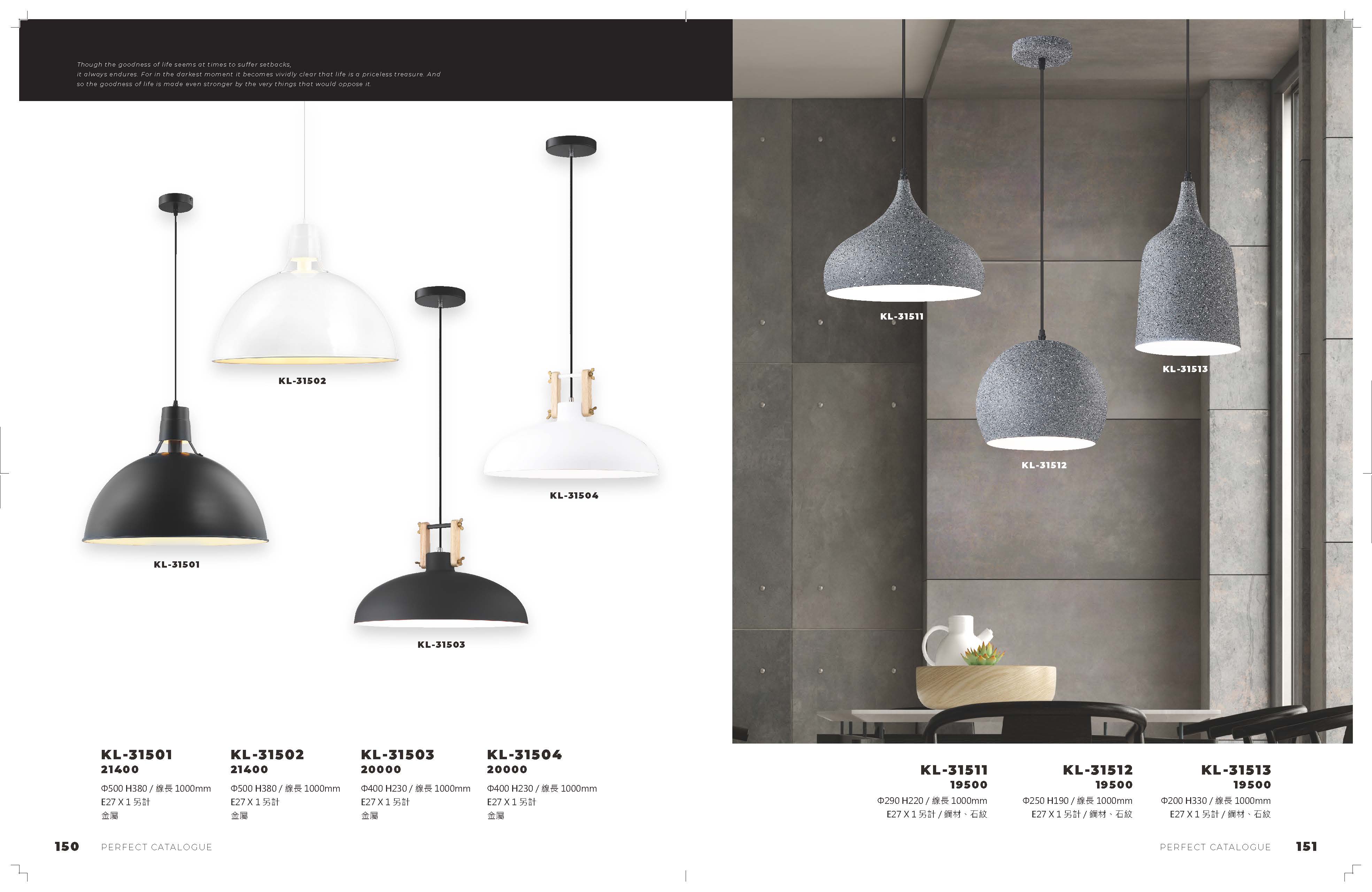 2021_完美_頁面_076