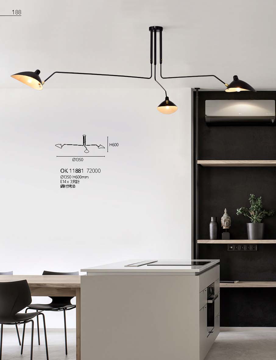 2020私房菜OK發行版(1)_頁面_190