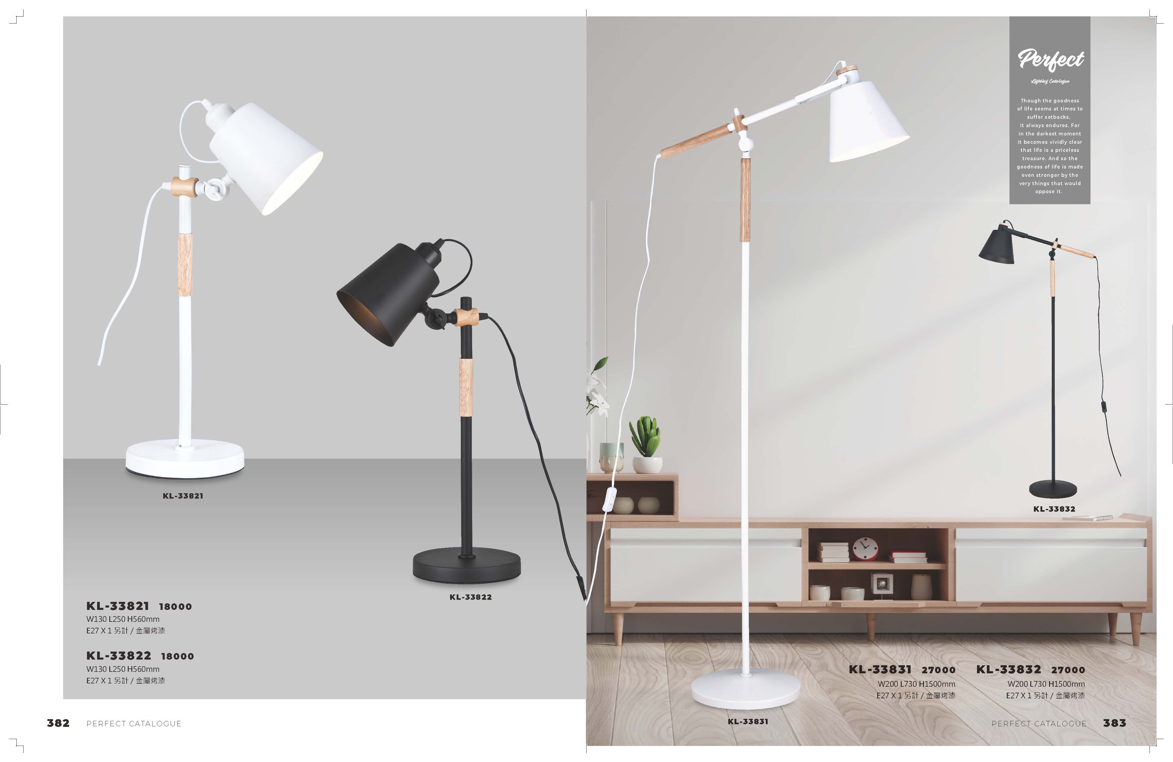 2021_完美_頁面_192