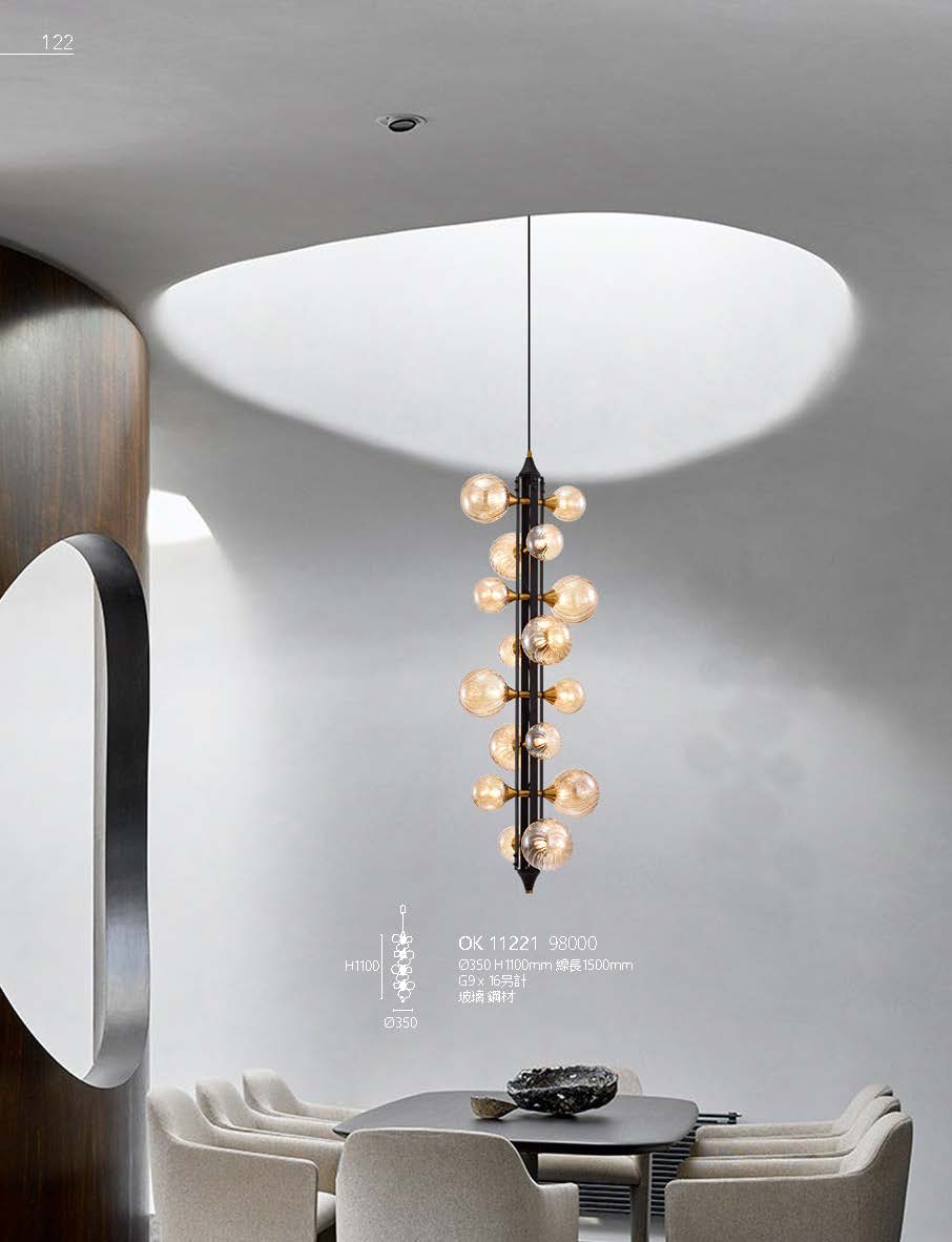 2020私房菜OK發行版(1)_頁面_124