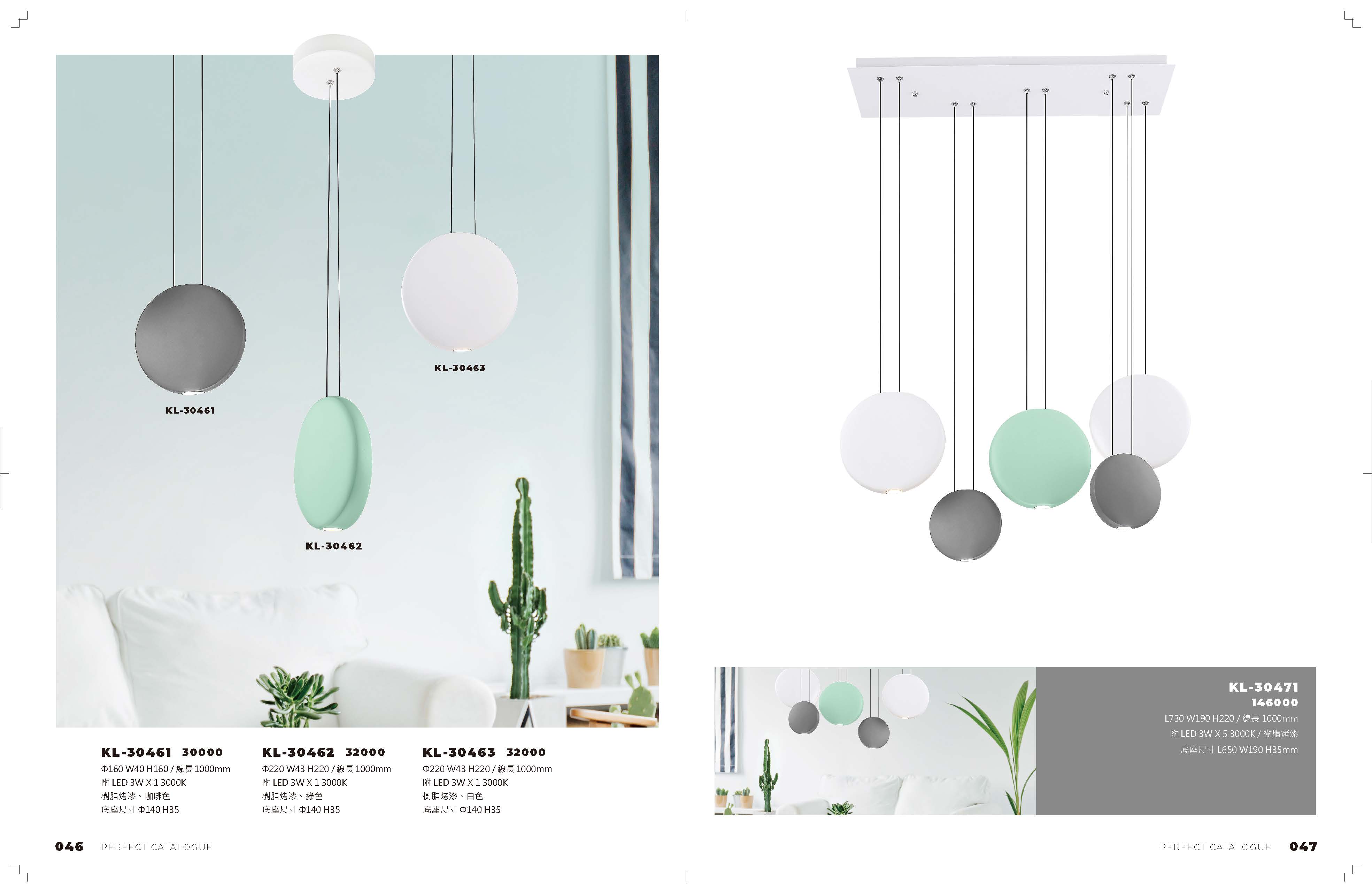 2021_完美_頁面_024