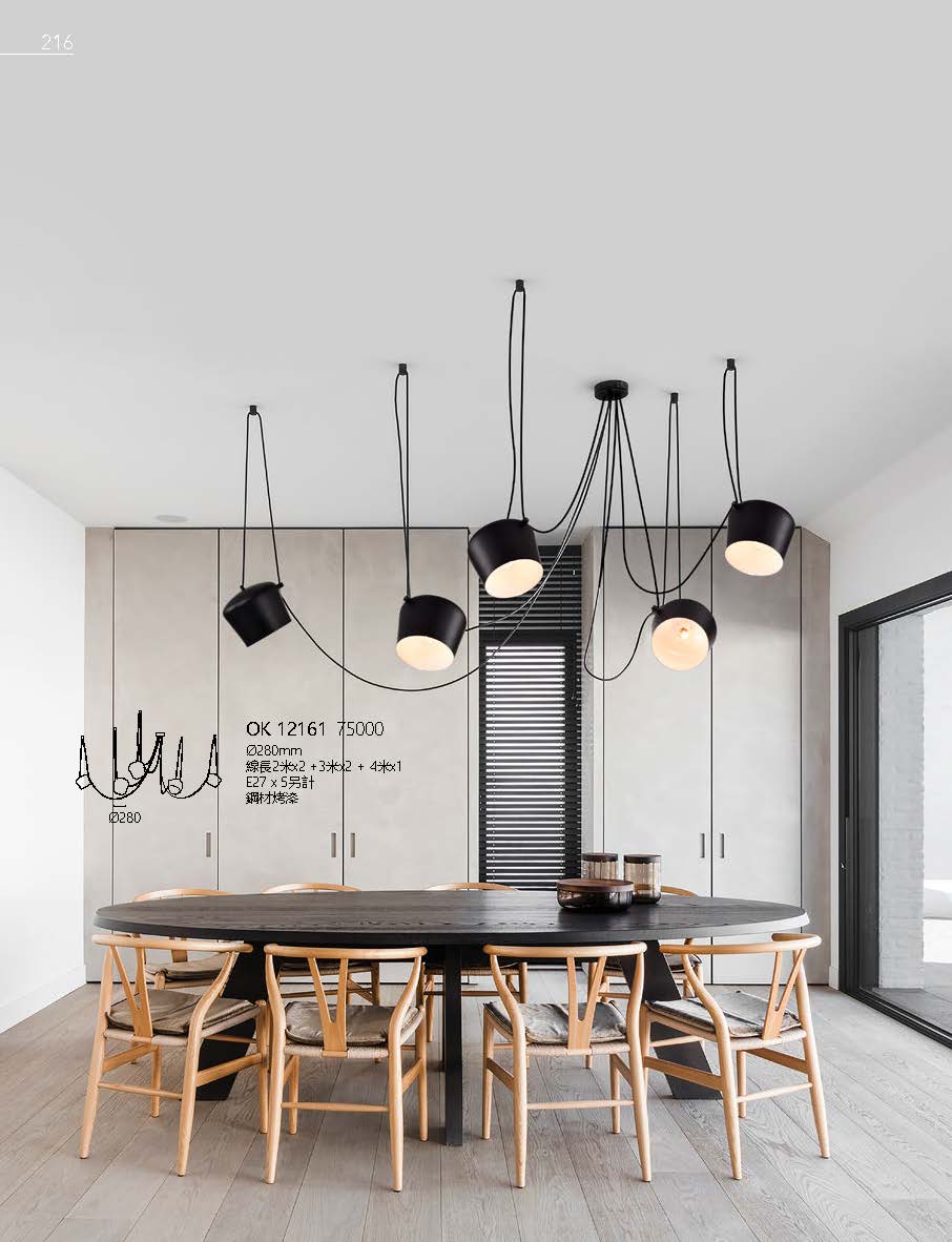 2020私房菜OK發行版(1)_頁面_218