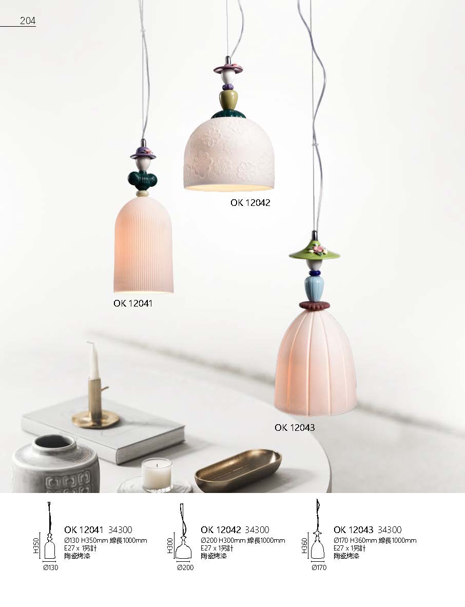 2020私房菜OK發行版(1)_頁面_206